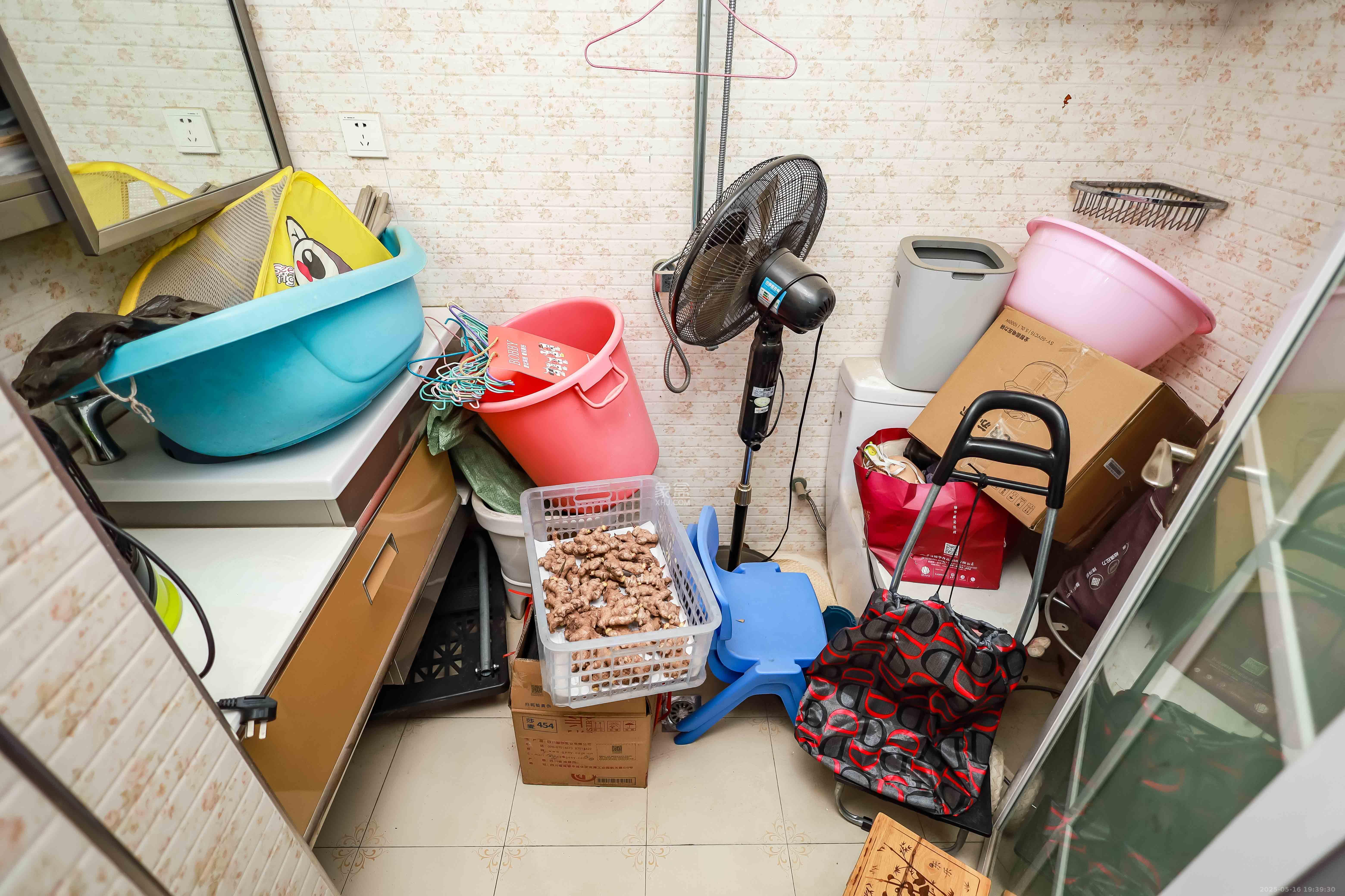 永祺西京  3室2厅2卫    110.0万 永祺西京  3室2厅2卫    110.0万卫生间