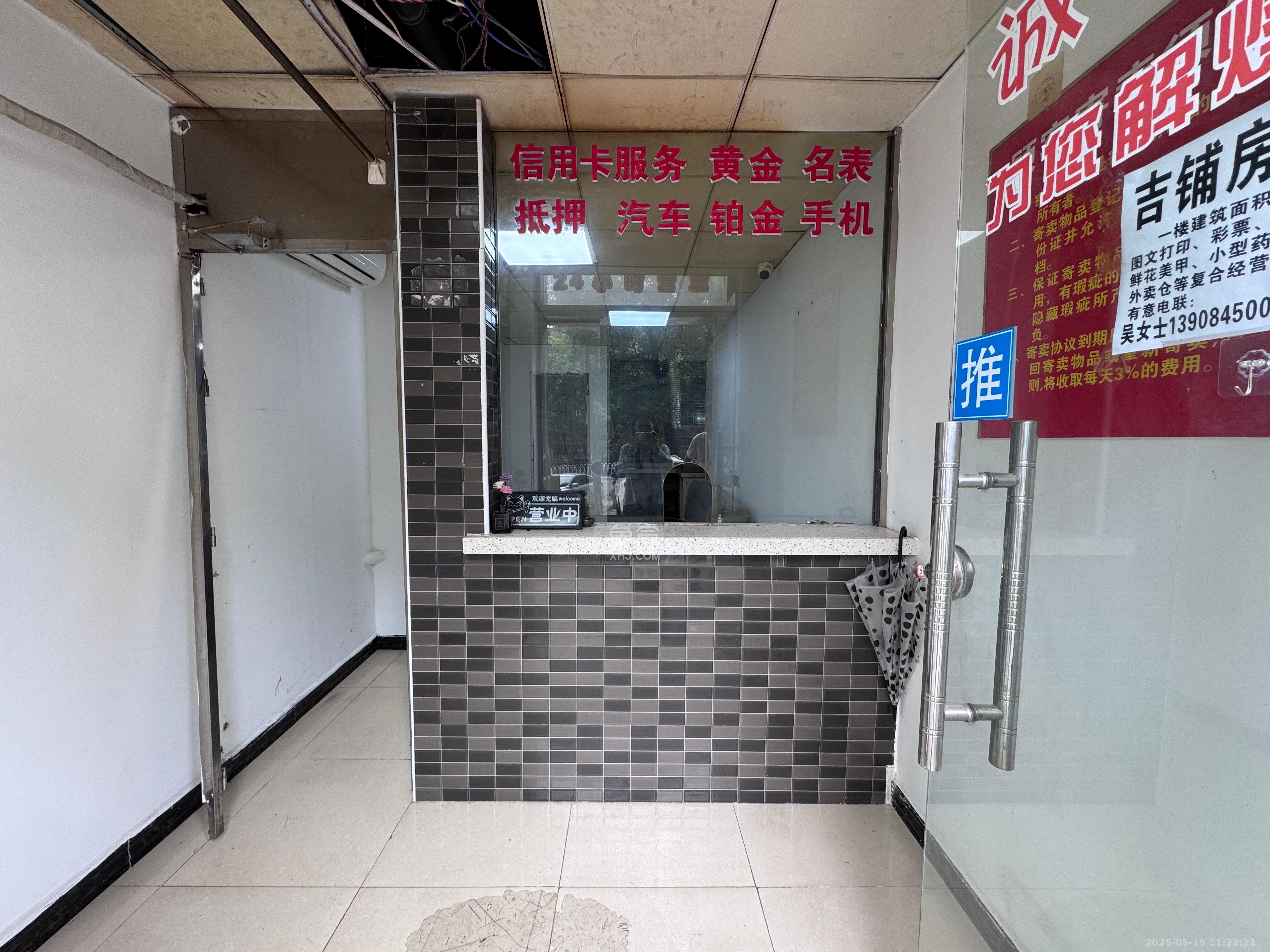 凯姆国际   138.0㎡      2980.0元/月室内图