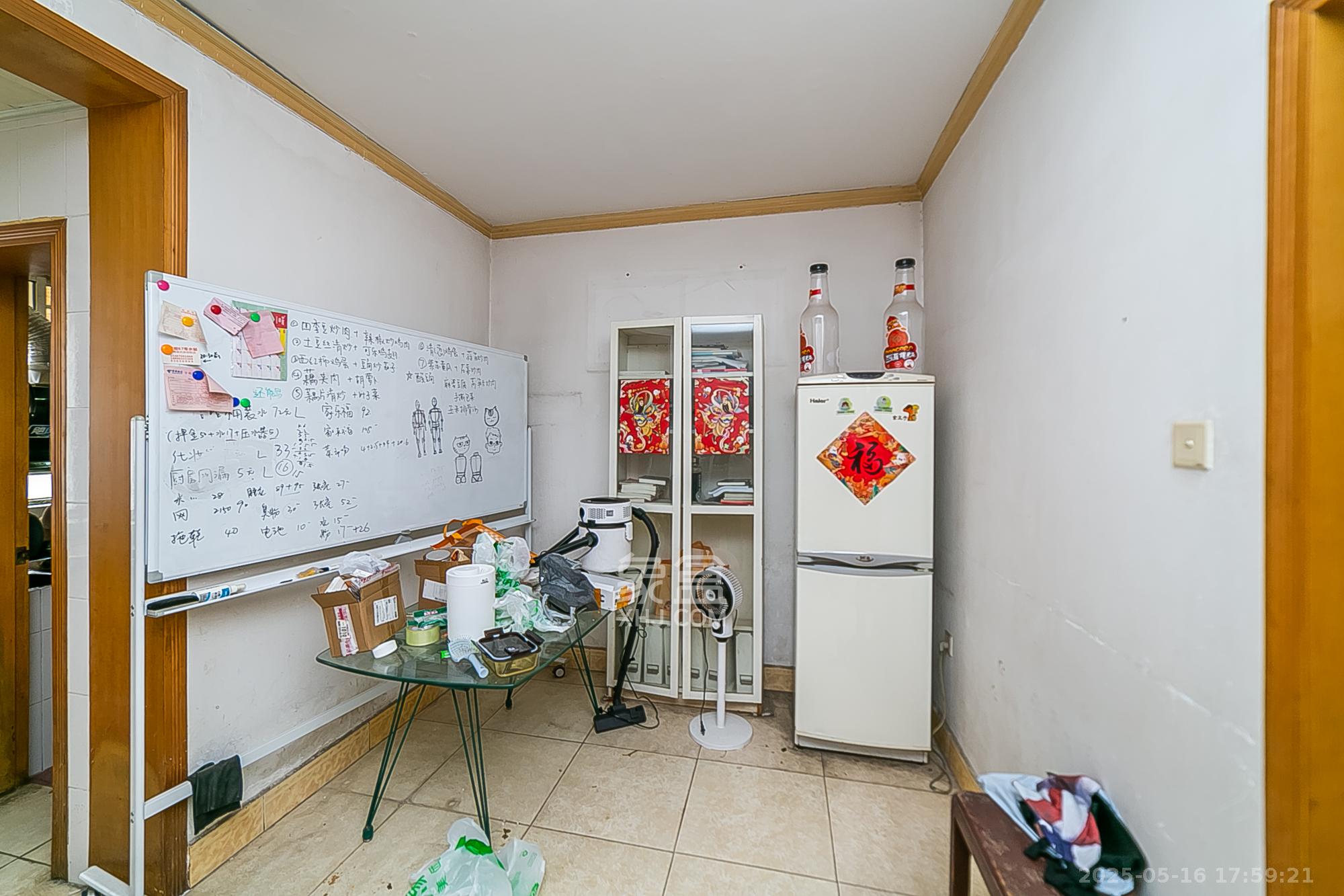 南园小区  3室2厅1卫    45.0万客厅