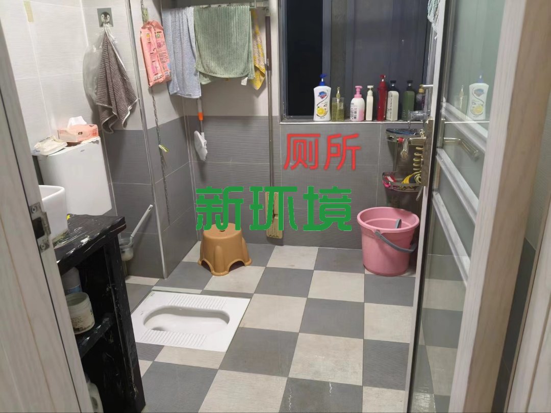 裕兴山水  2室2厅1卫   53.80万客厅