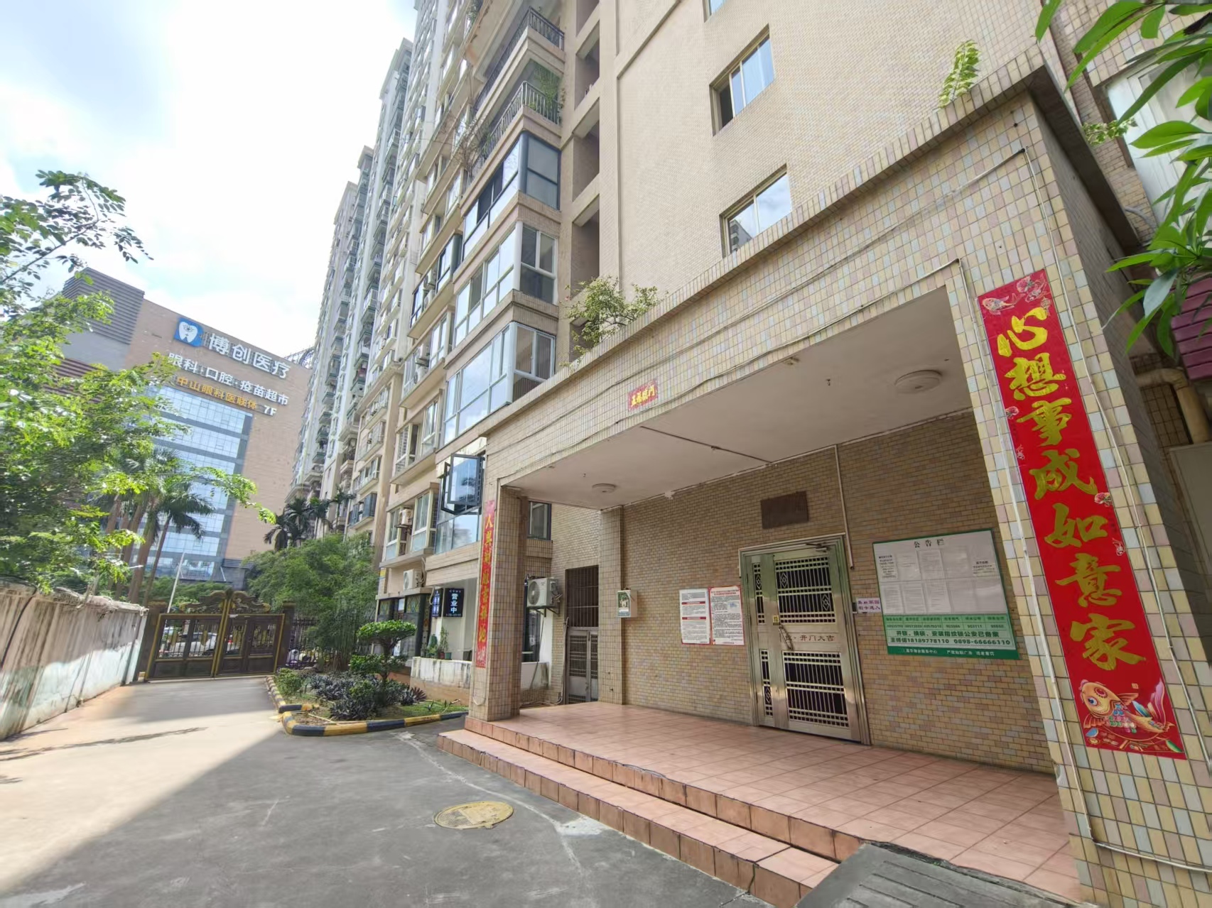 嘉华城市花园  2室2厅1卫   2300.00元/月室内图