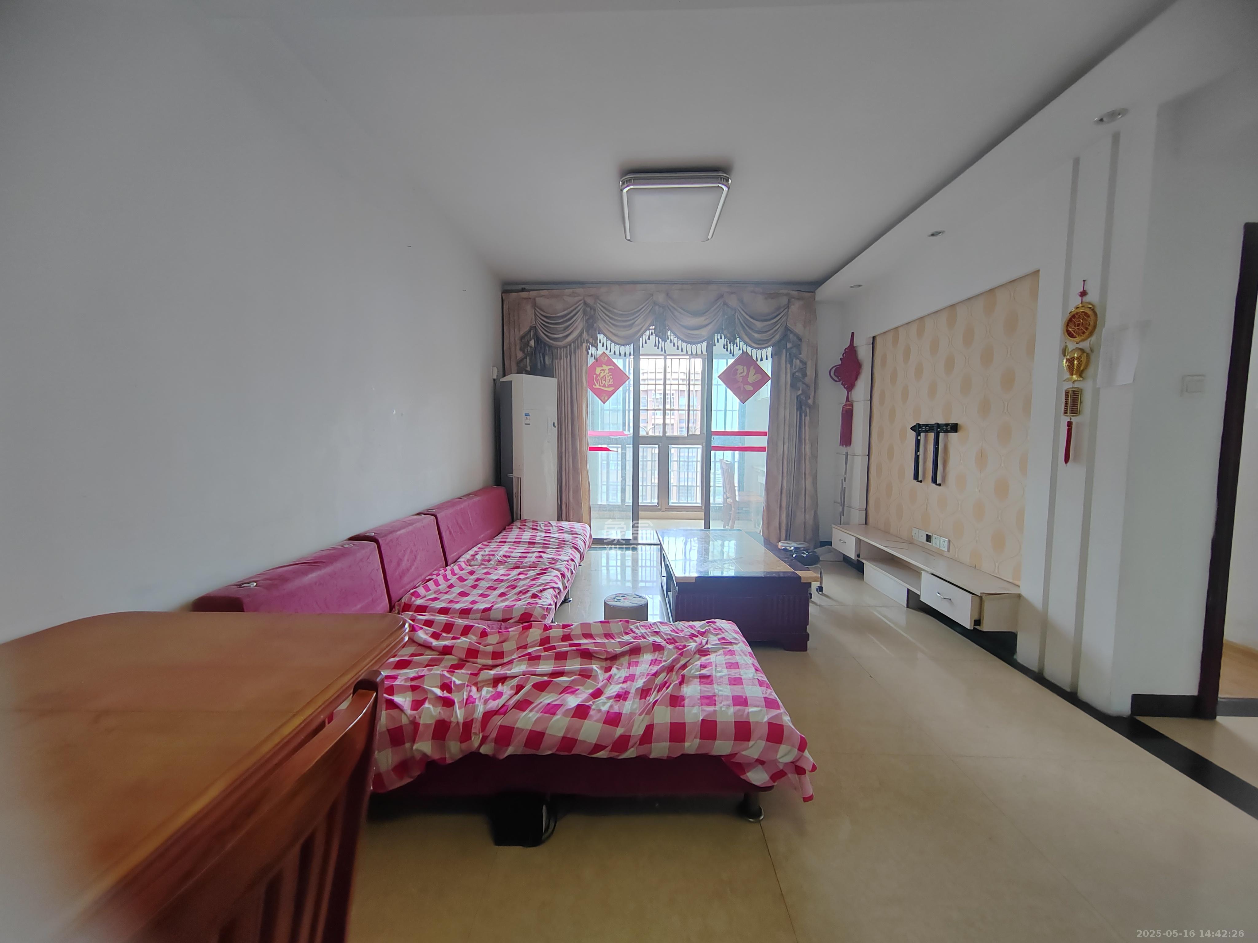 家和院  3室2厅1卫   1600.00元/月室内图