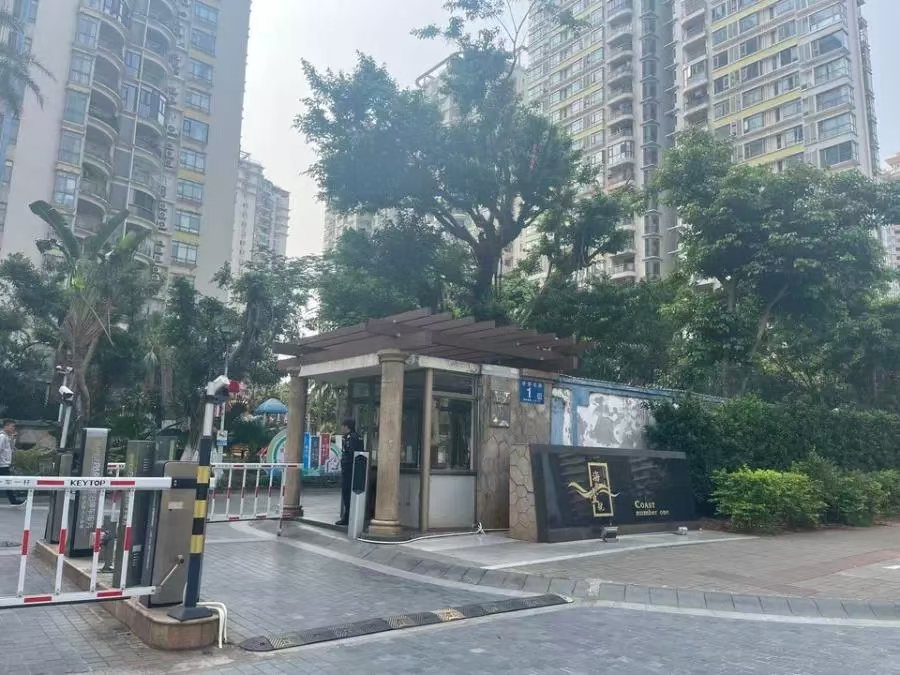 海岸壹号  4室2厅1卫   210.00万室内图1
