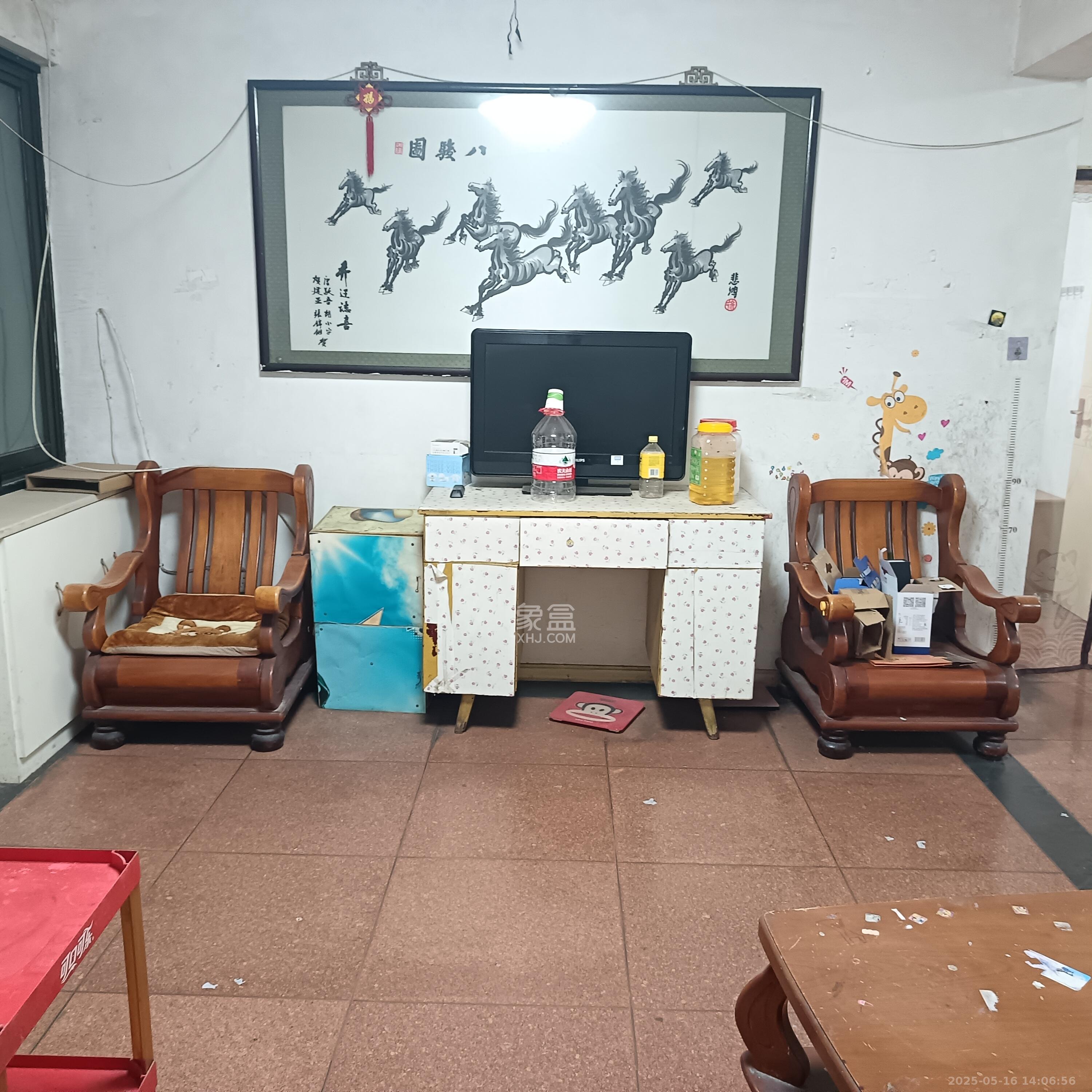 长勘小区  2室1厅1卫   1600.00元/月室内图