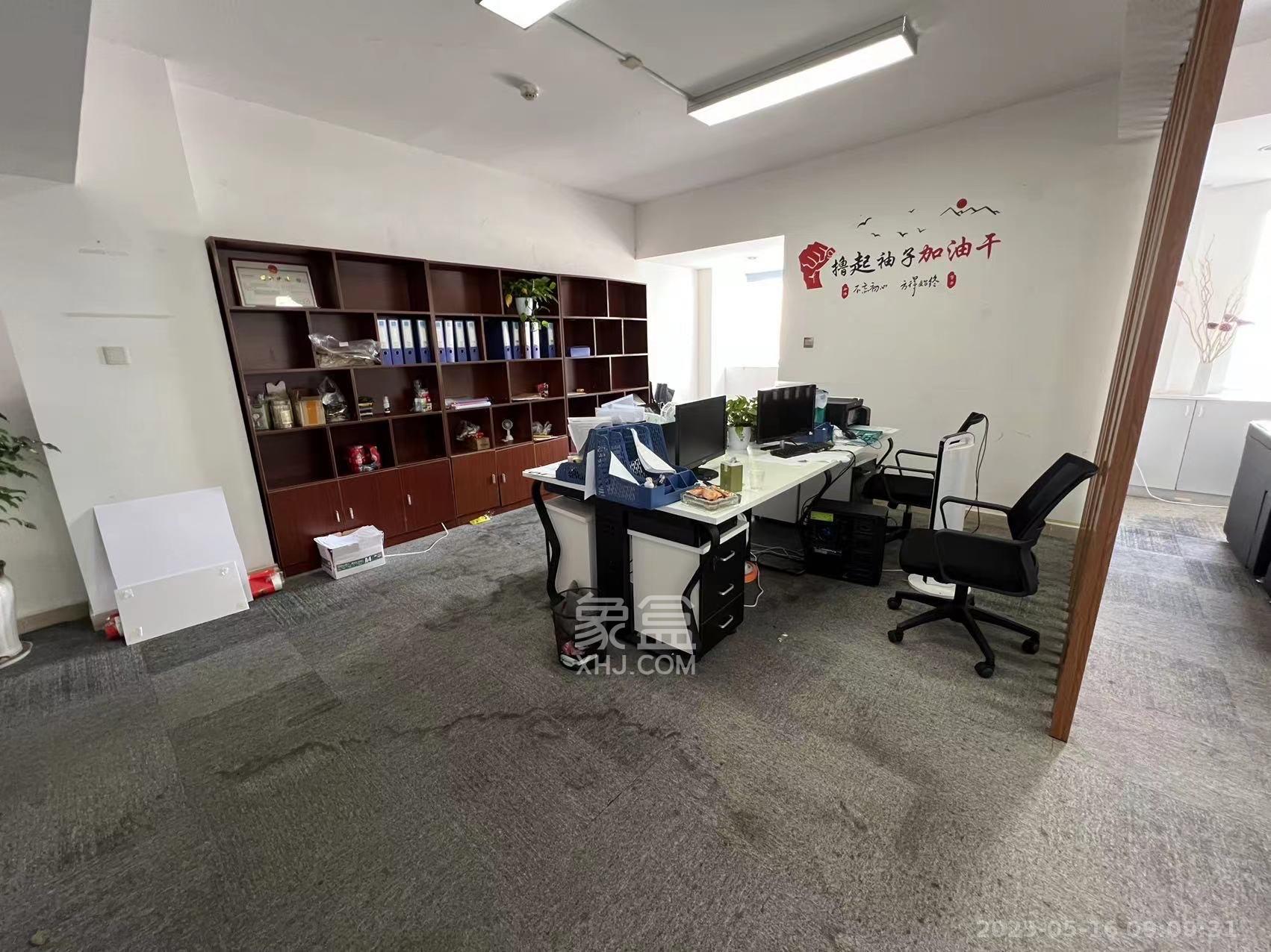 汇达国际公馆（汇达大厦）  2室2厅1卫   2500.00元/月室内图
