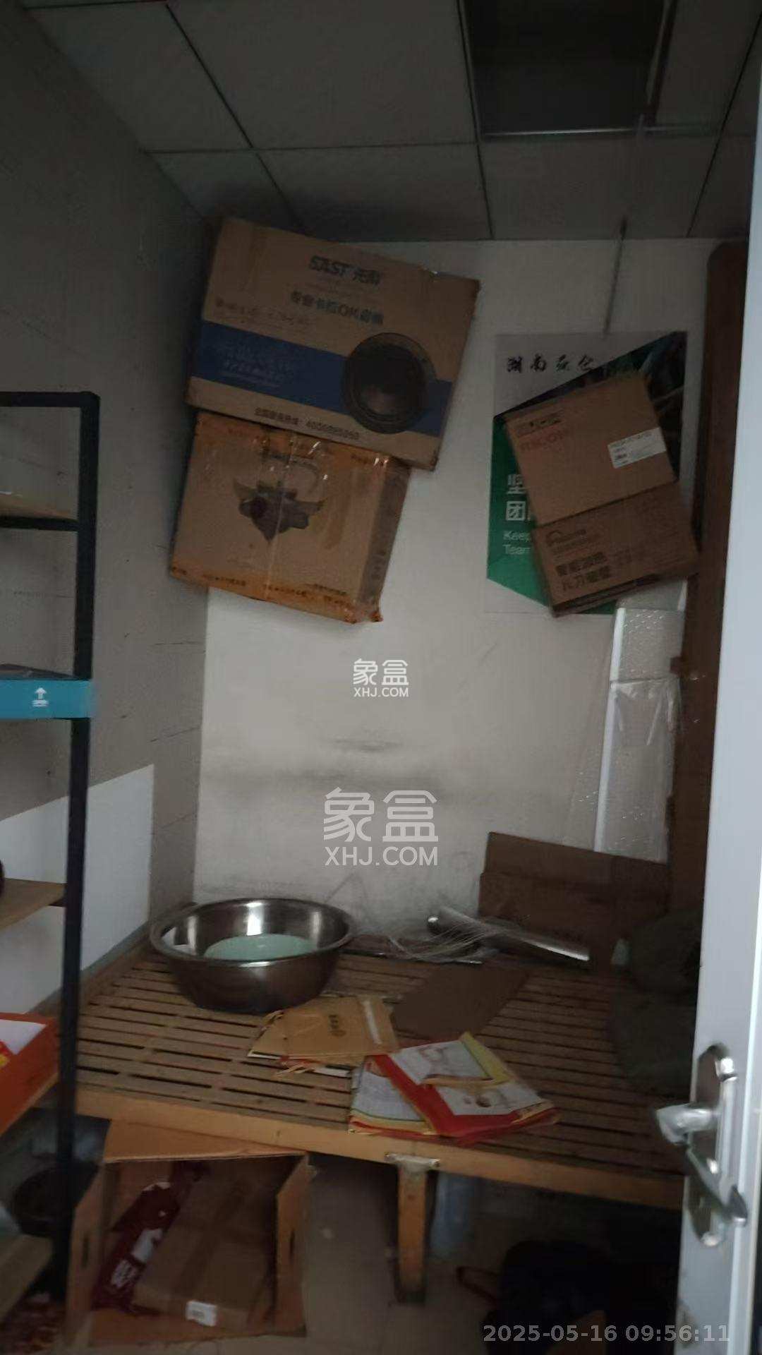 金石蓉园  2室1厅1卫    2600.0元/月 金石蓉园  2室1厅1卫    2600.0元/月小区图