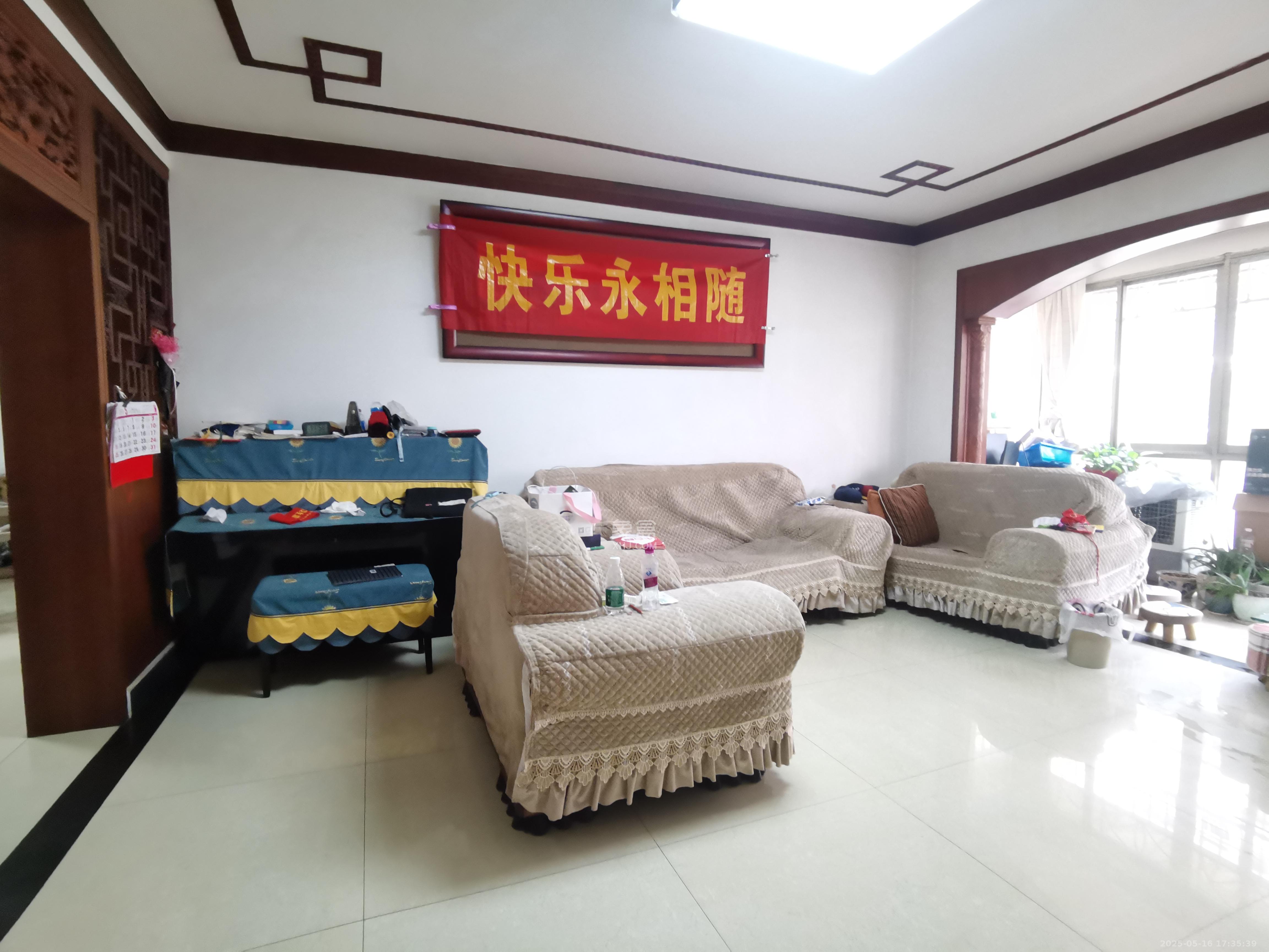 星沙商业步行街 3室2厅1卫 1800.0元/月 星沙商业步行街 3室2厅1卫 1800.0元/月室内图