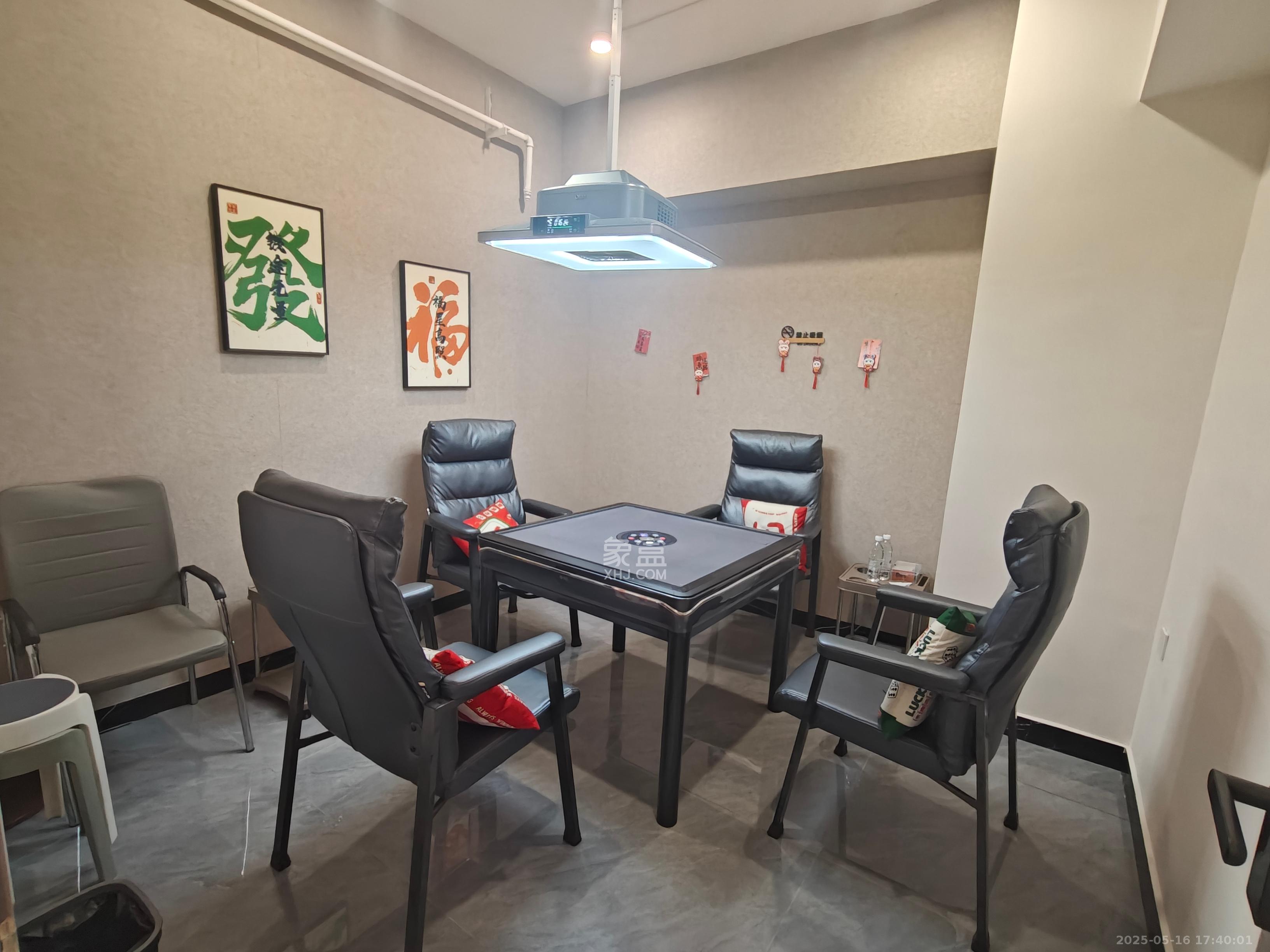 北辰三角洲B1E1区  5室1厅1卫   4000.00元/月室内图1