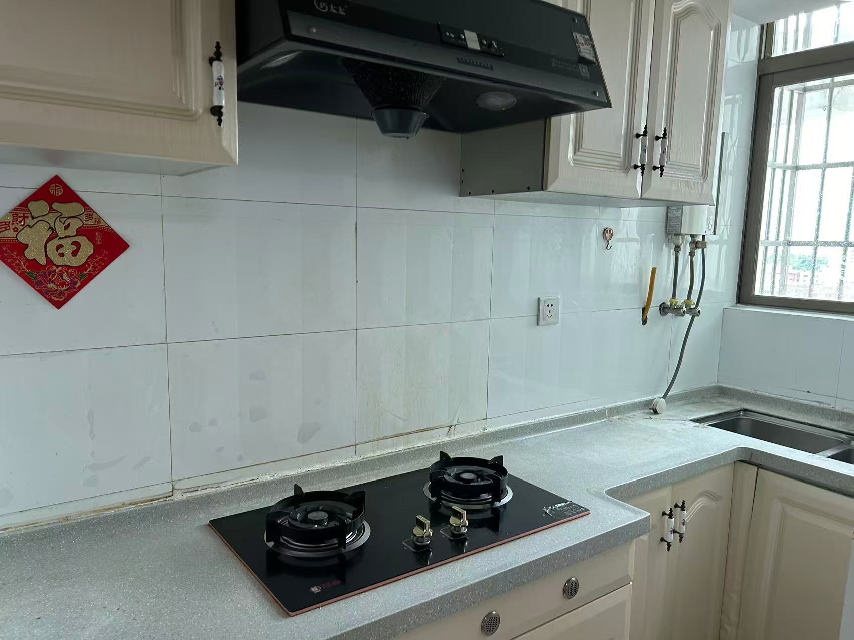 鑫龙大厦 2室1厅1卫 95.0万 鑫龙大厦 2室1厅1卫 95.0万室内图