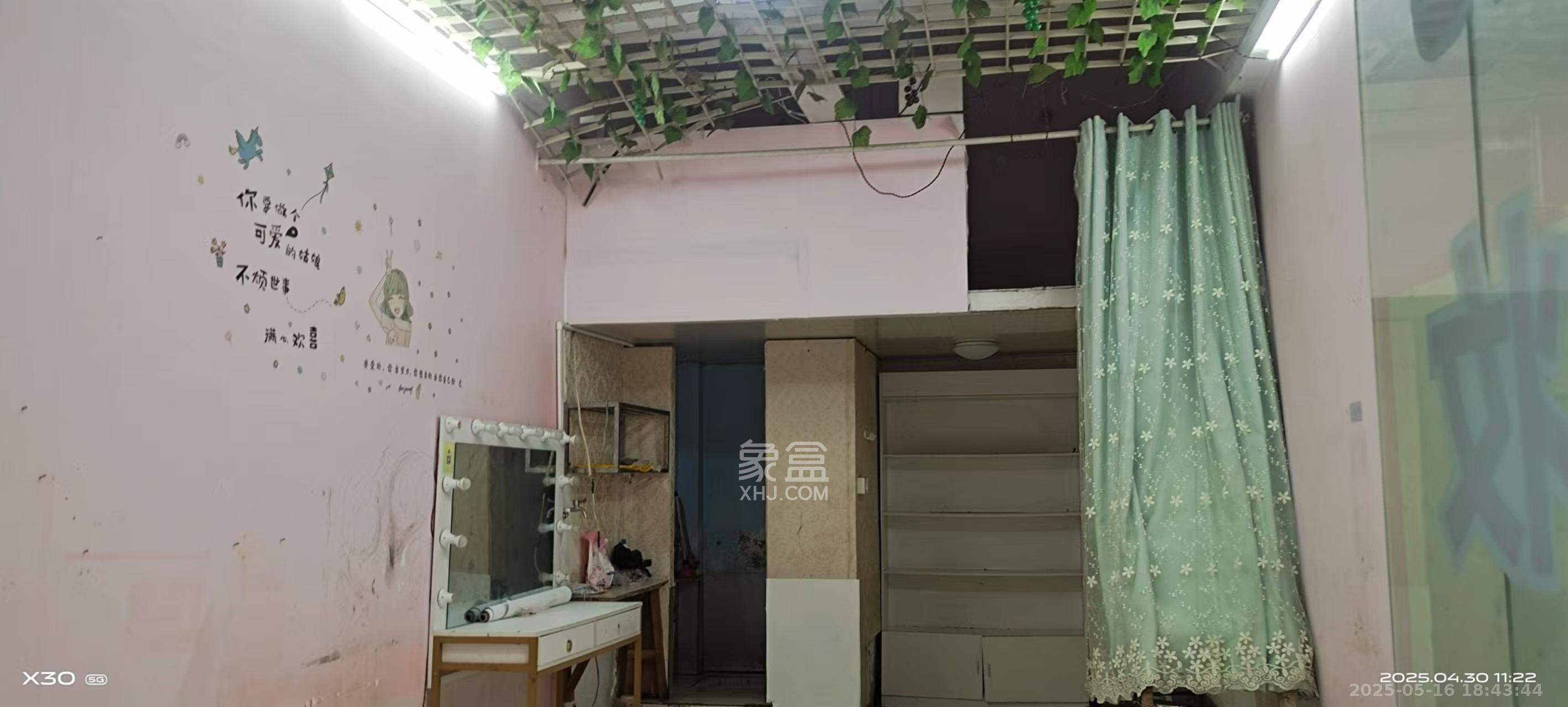 广泰家园   53.0㎡     1000.00元/月室内图