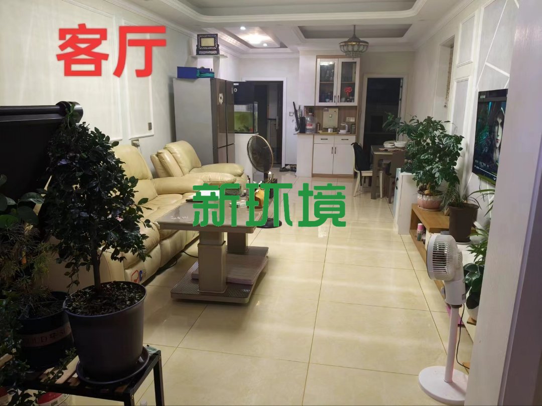 裕兴山水  2室2厅1卫    53.8万