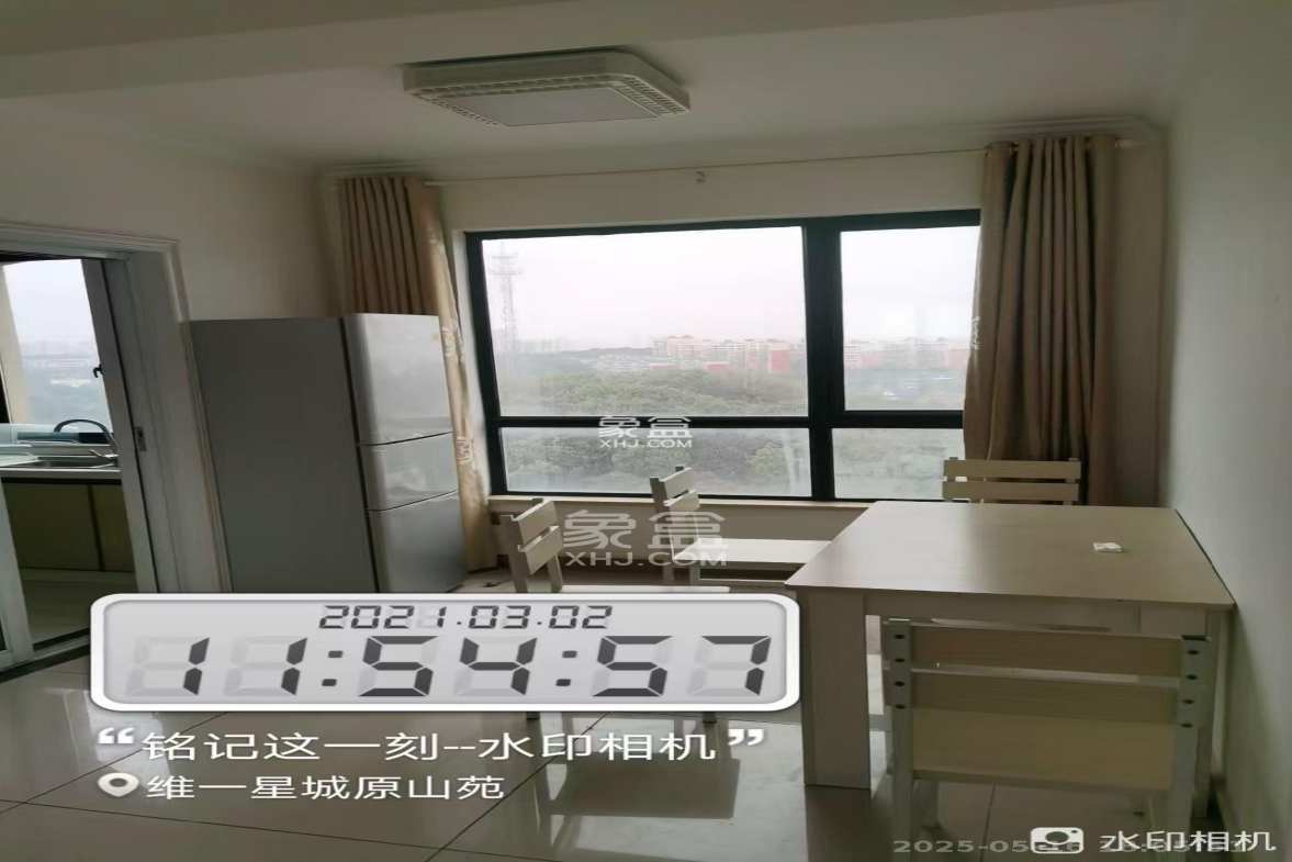 维一星城原山苑 5室2厅2卫 2800.0元/月 维一星城原山苑 5室2厅2卫 2800.0元/月室内图