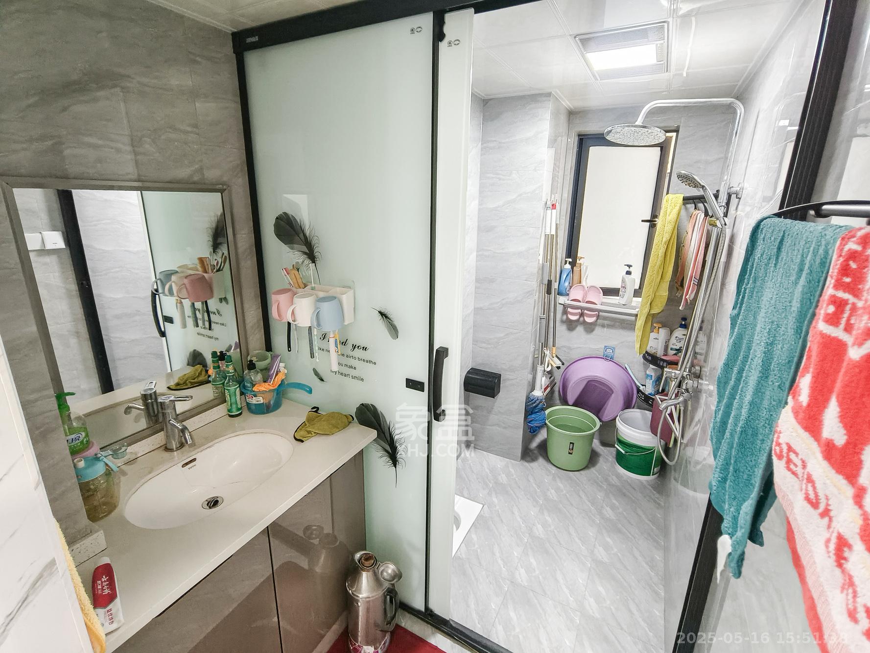 筑梦星园 4室2厅2卫 94.0万 筑梦星园 4室2厅2卫 94.0万卫生间