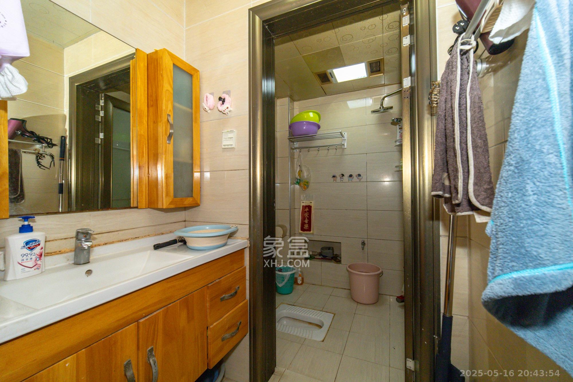 楚天中苑 3室2厅2卫 68.0万 楚天中苑 3室2厅2卫 68.0万卫生间