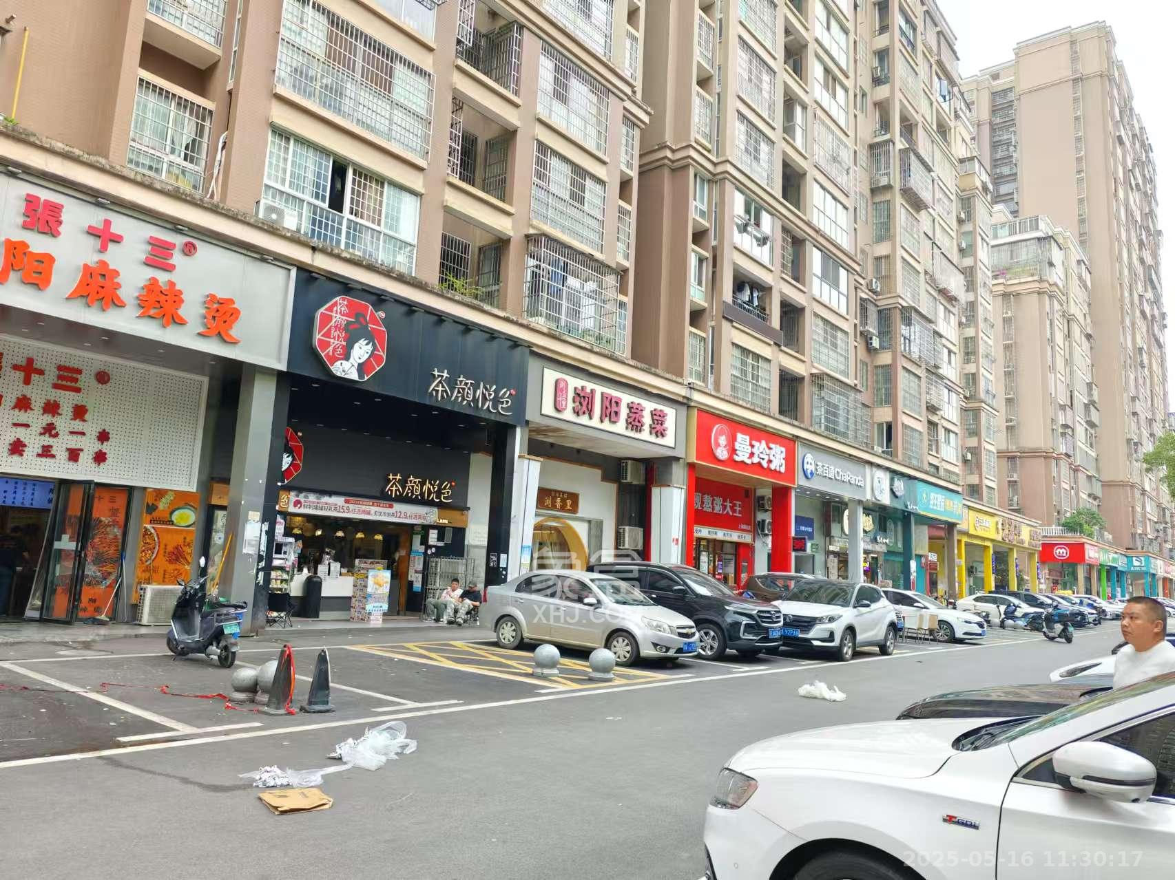 上河国际C区   38.0㎡     9000.00元/月室内图