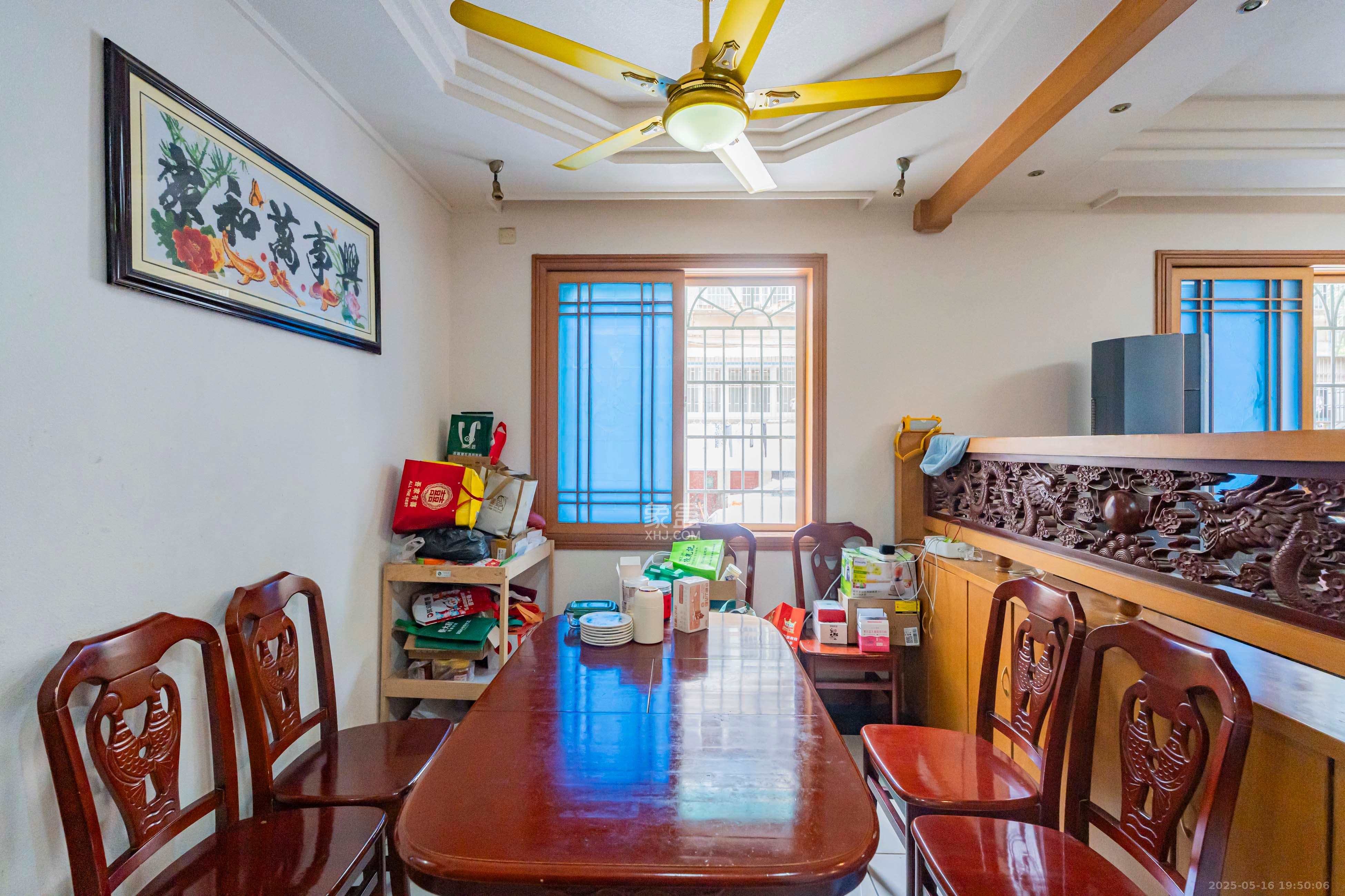 老动物园宿舍  3室2厅2卫    110.0万客厅