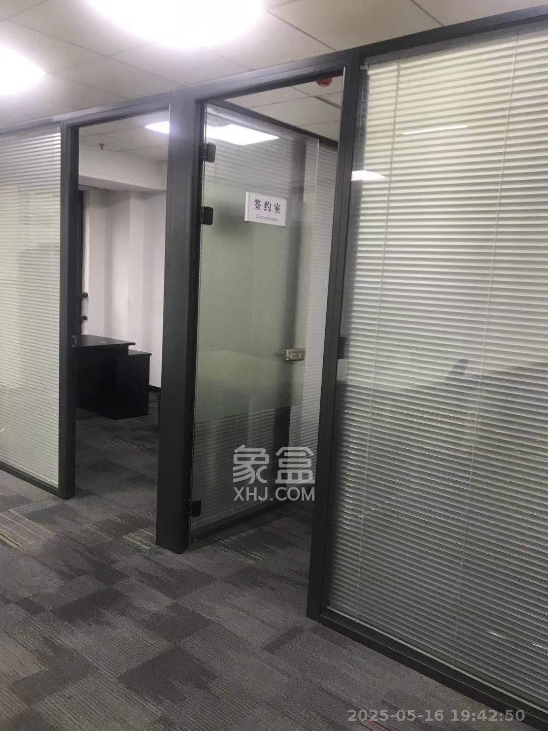 湘域城邦（湘域国际中心）  1室1厅1卫   7000.00元/月室内图