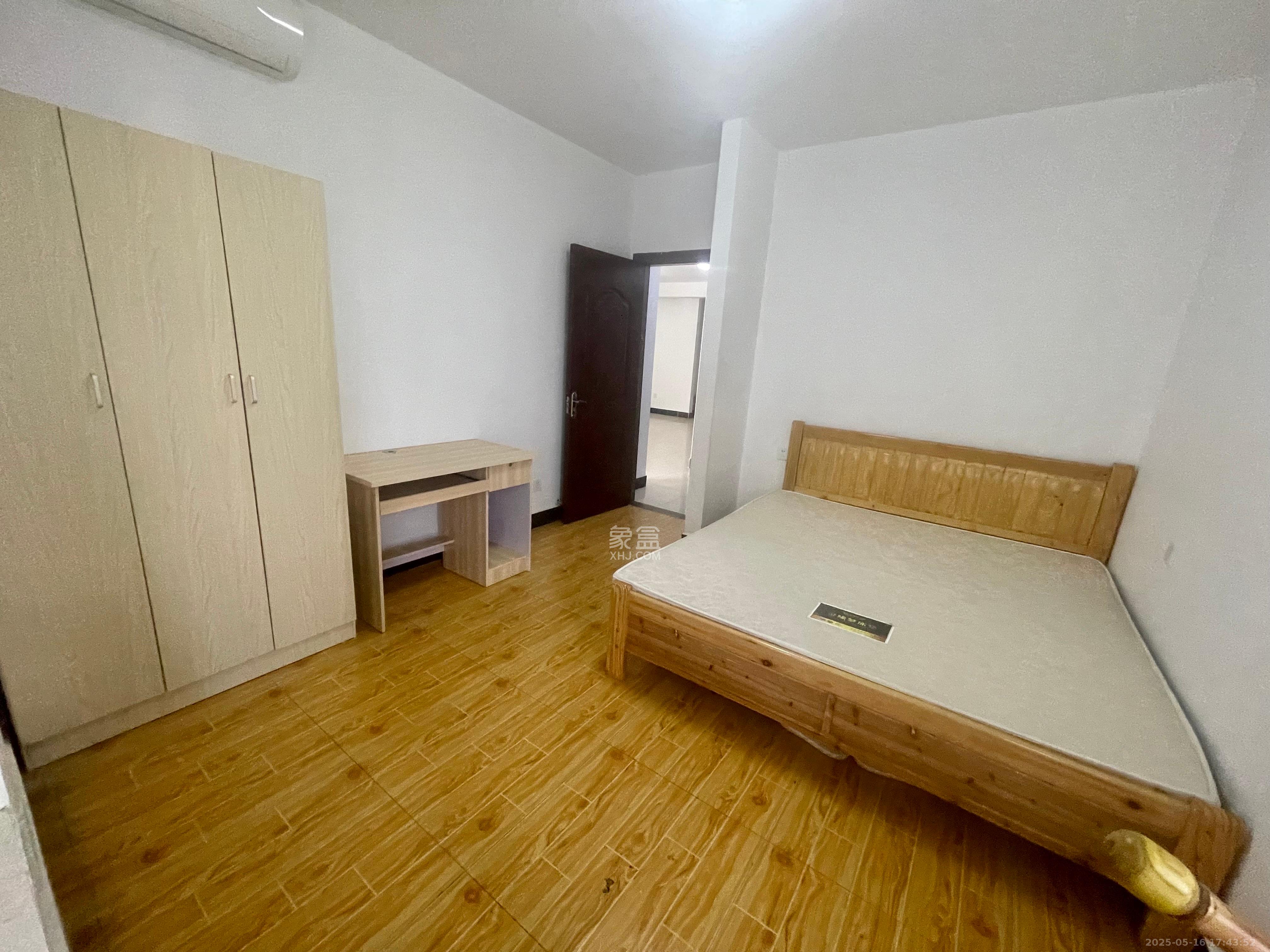 保利天心嘉园  4室2厅1卫    2300.0元/月室内图