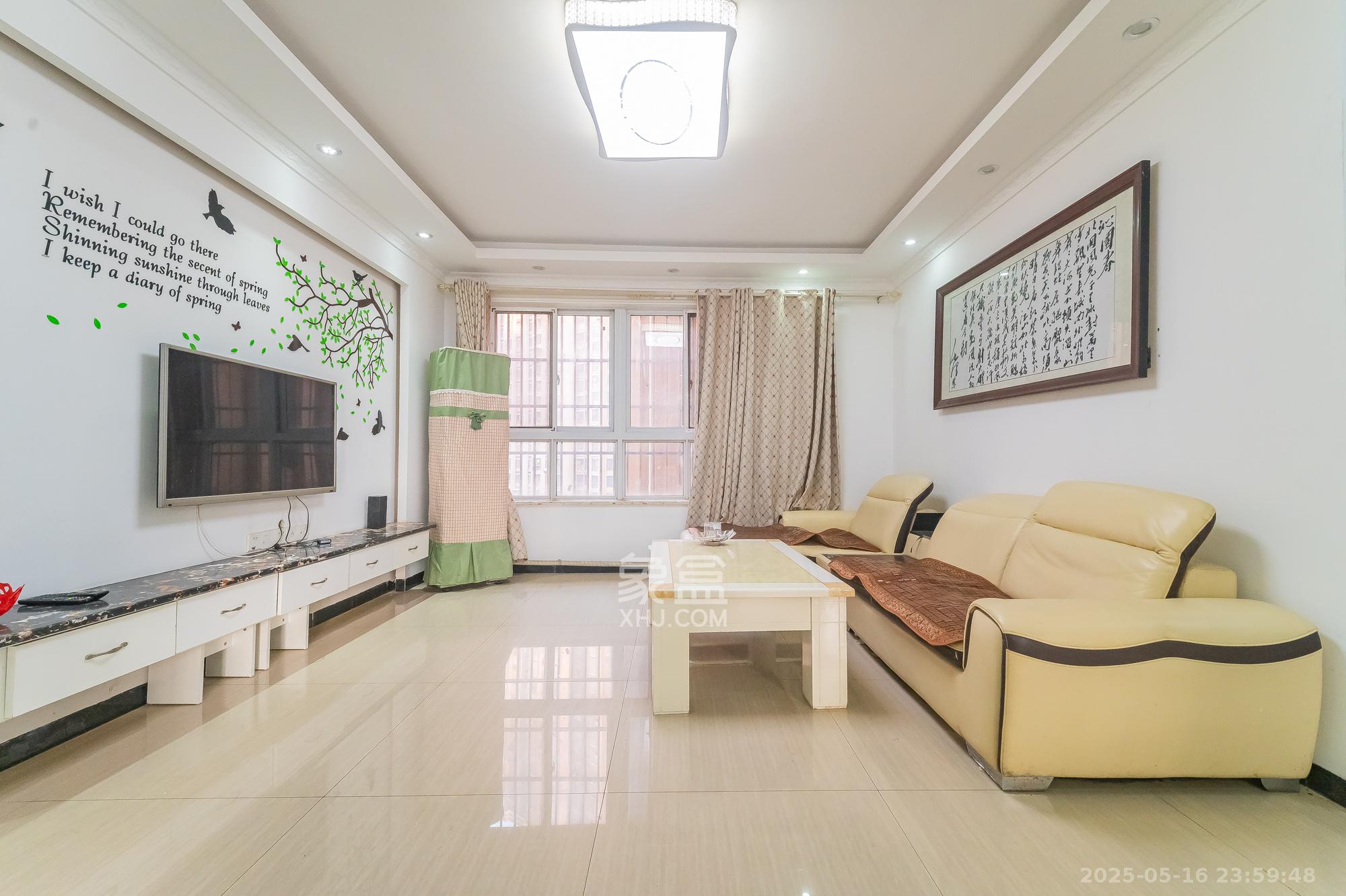 东方航标 3室2厅2卫 85.0万 东方航标 3室2厅2卫 85.0万客厅