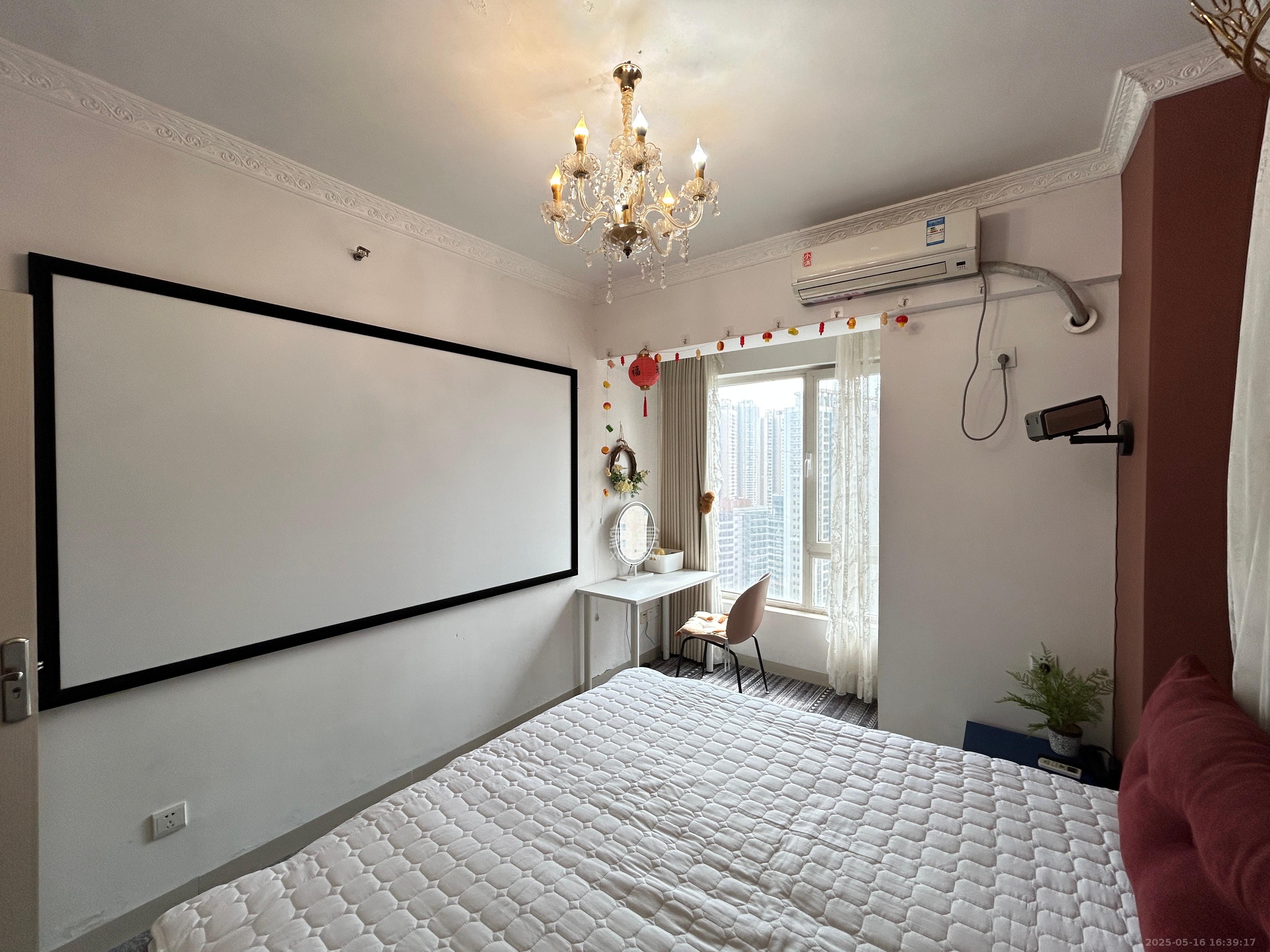 北辰三角洲C2区 3室2厅1卫 2200.0元/月 北辰三角洲C2区 3室2厅1卫 2200.0元/月室内图