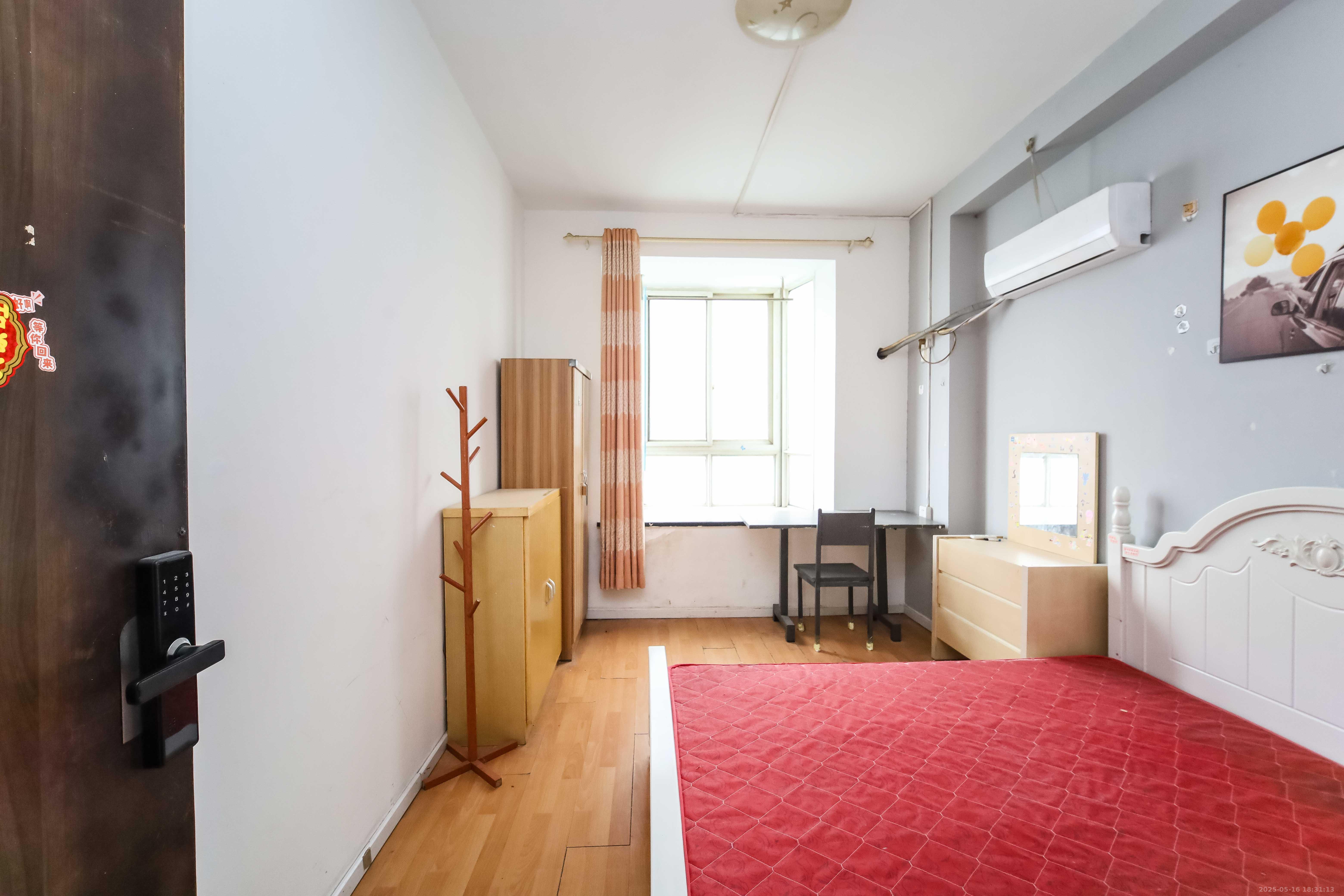 长远华樟名府  4室2厅1卫    92.0万卧室