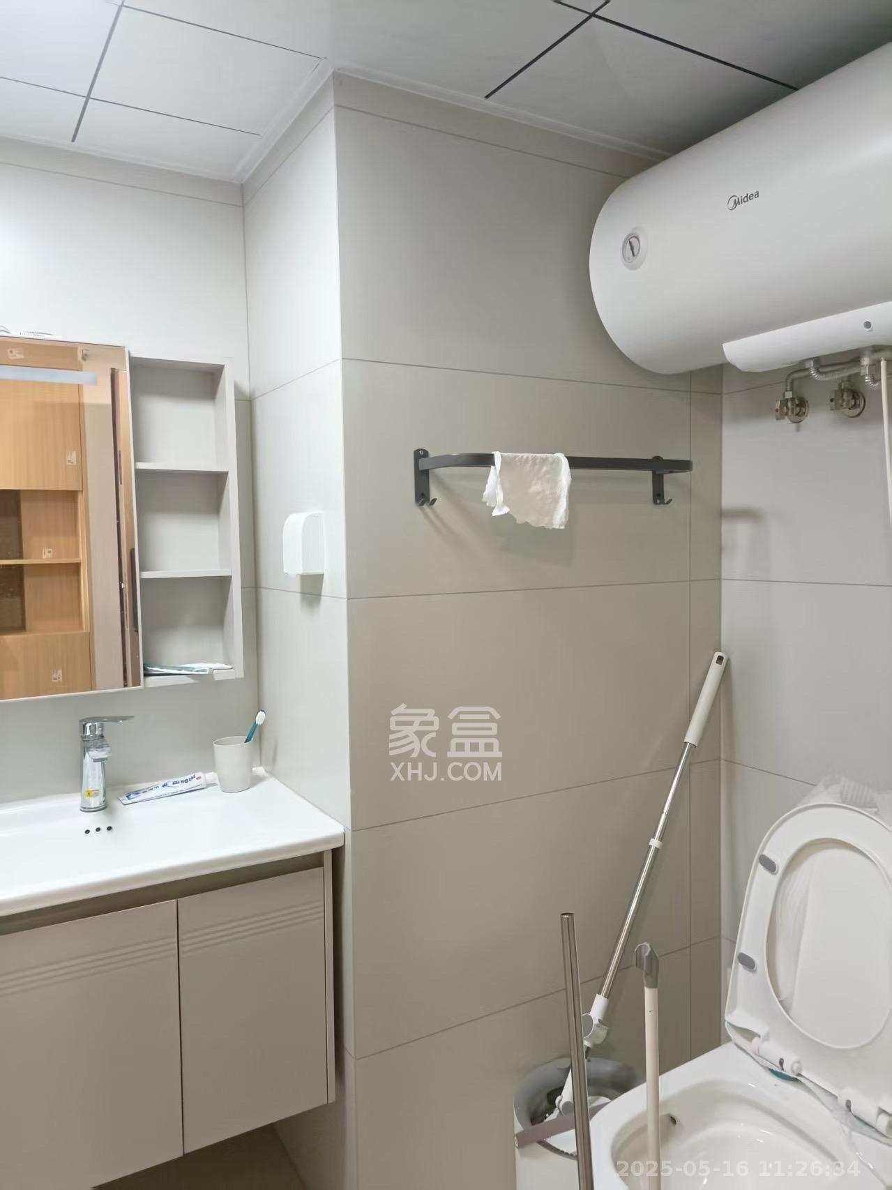 中天星耀荟 1室1厅1卫 1980.0元/月 中天星耀荟 1室1厅1卫 1980.0元/月室内图