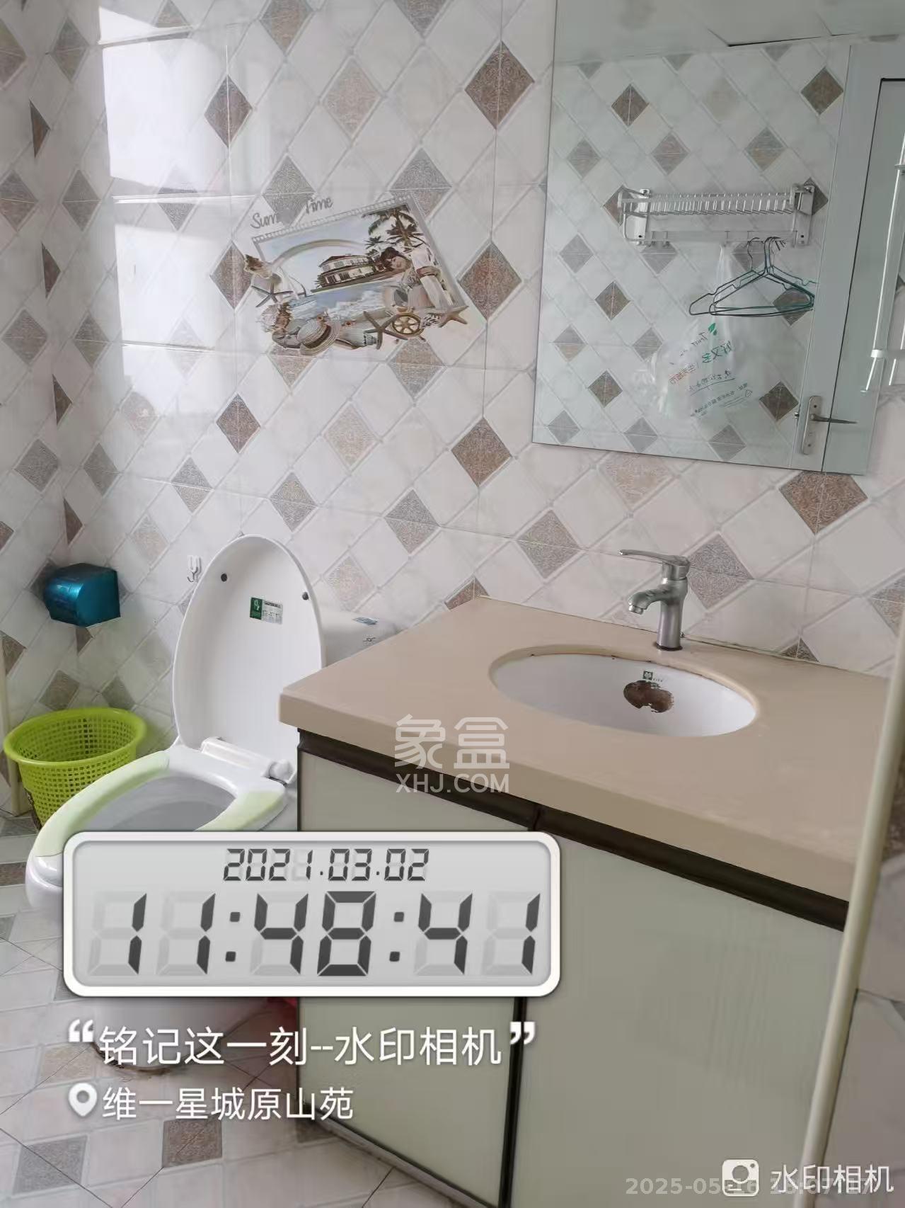 维一星城原山苑  5室2厅2卫   2800.00元/月室内图