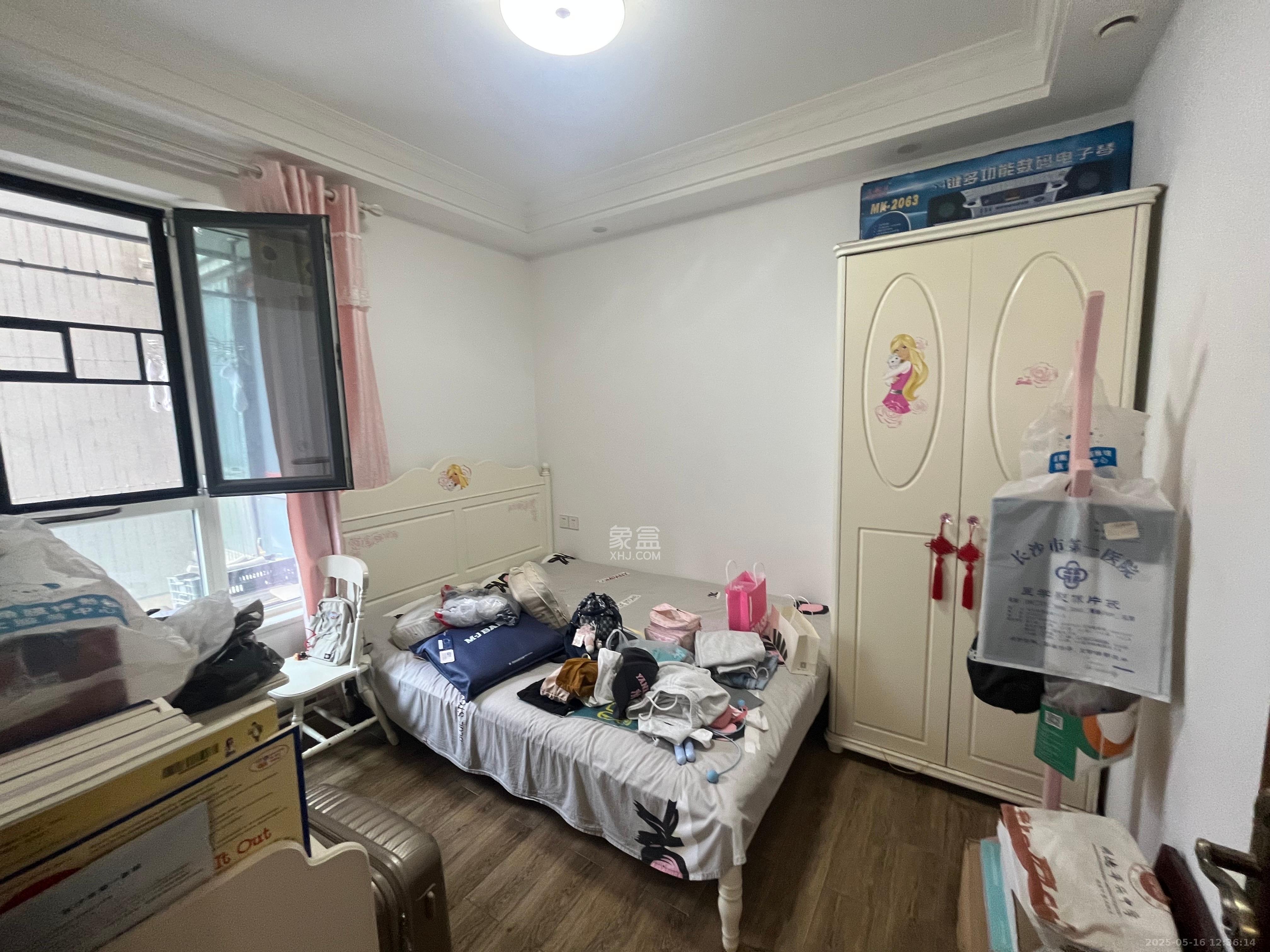 北辰三角洲B2E2区  4室2厅1卫   3700.00元/月室内图