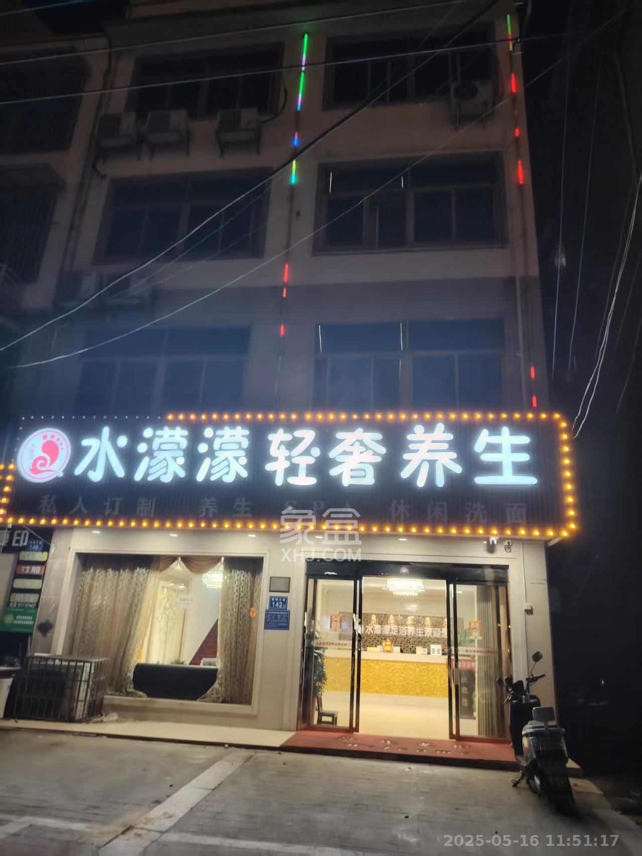 青山花卉市场   700.0㎡     12800.00元/月
