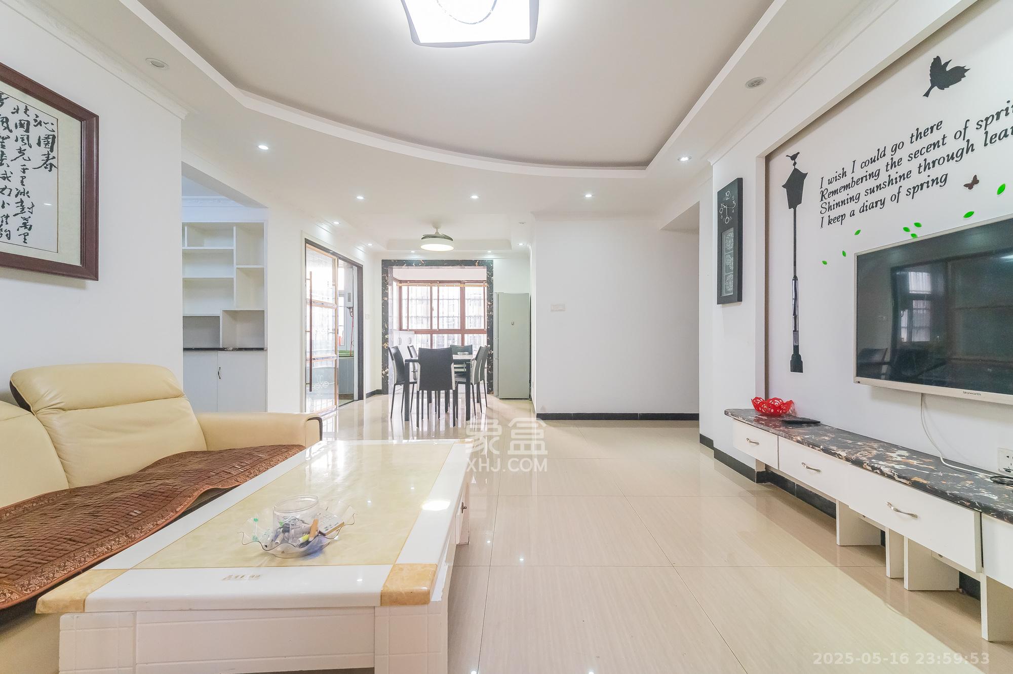 东方航标 3室2厅2卫 85.0万 东方航标 3室2厅2卫 85.0万客厅