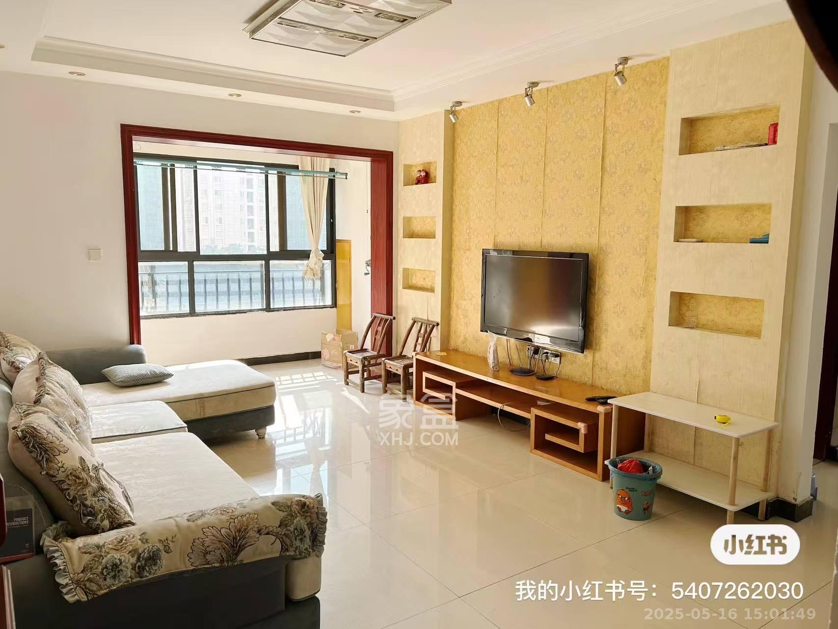 保利麓谷林语B区  3室2厅1卫   2600.00元/月室内图1