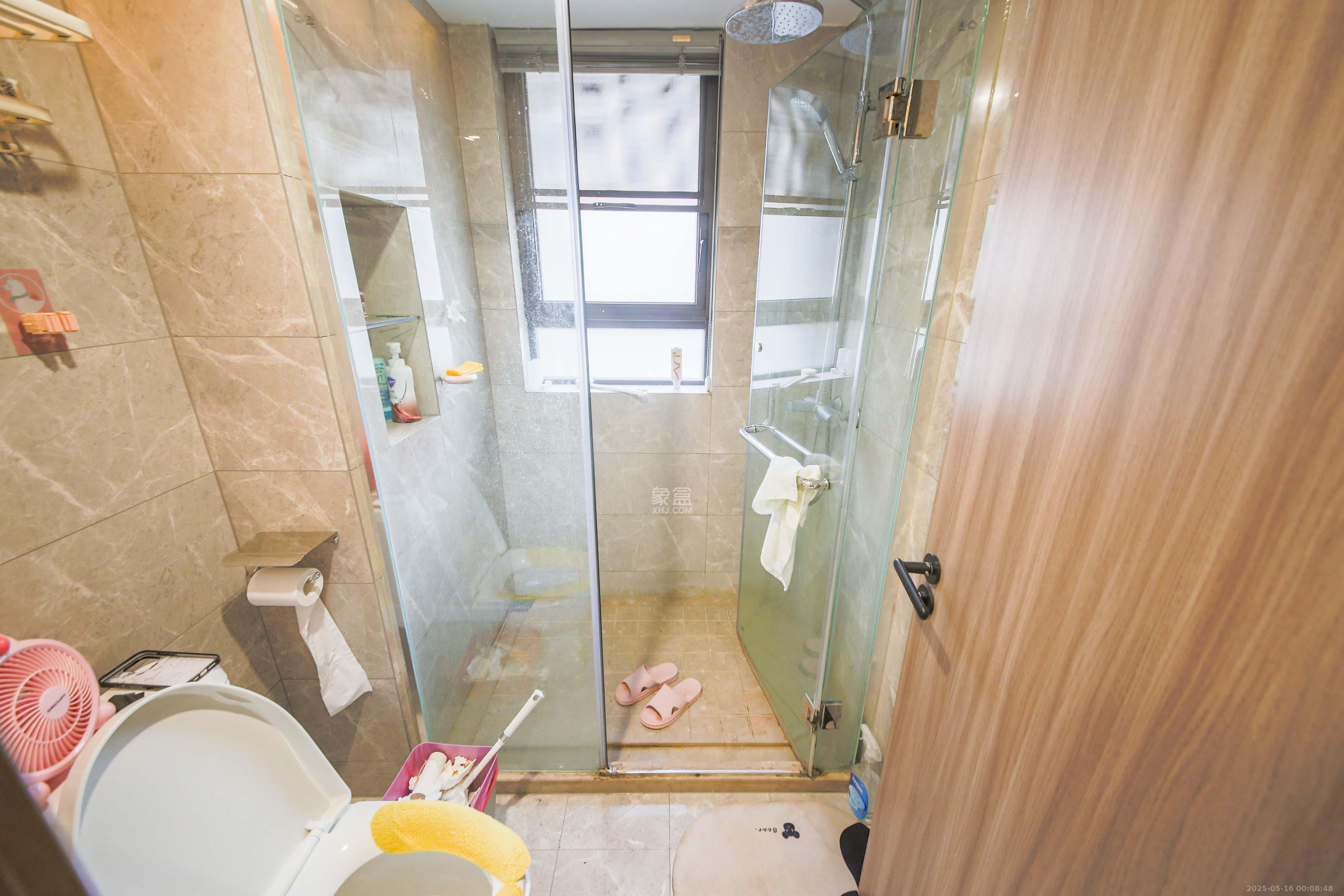 旭辉华宇南宸府  4室2厅2卫   248.00万卫生间