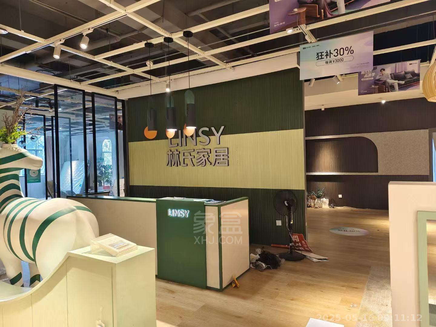 广冶大厦   638.0㎡     17800.00元/月室内图