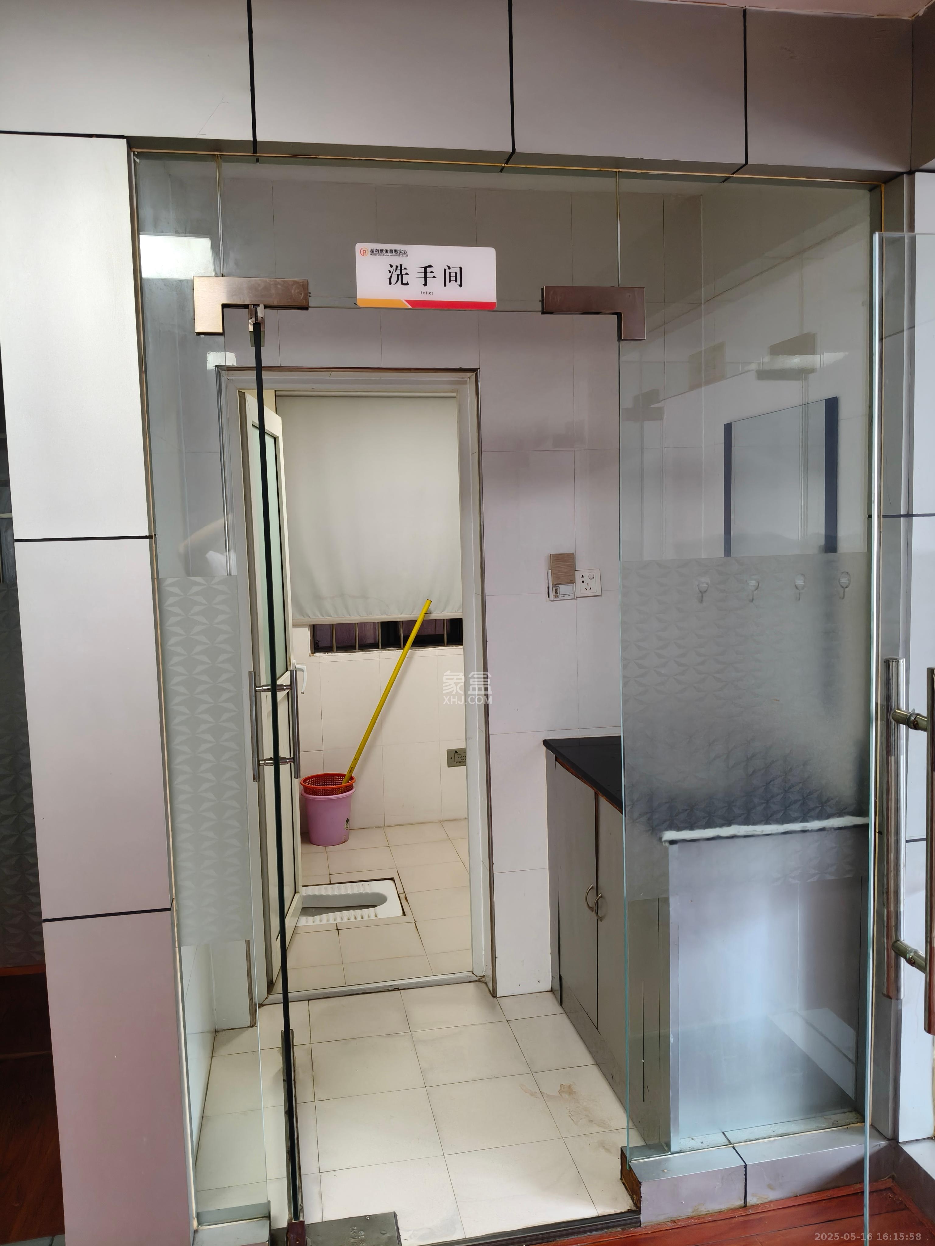 新时代广场  1室1厅1卫   2600.00元/月室内图