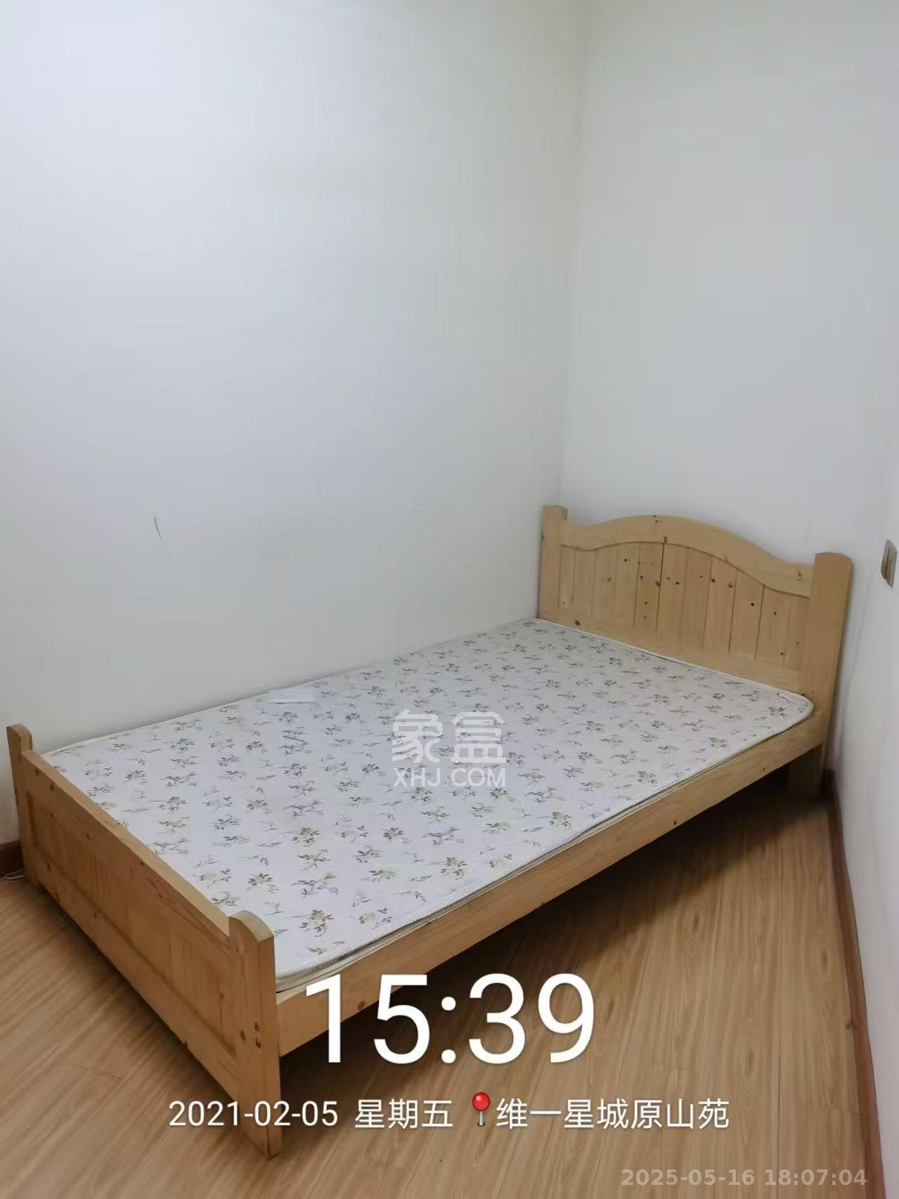 维一星城原山苑  5室2厅2卫   2800.00元/月室内图