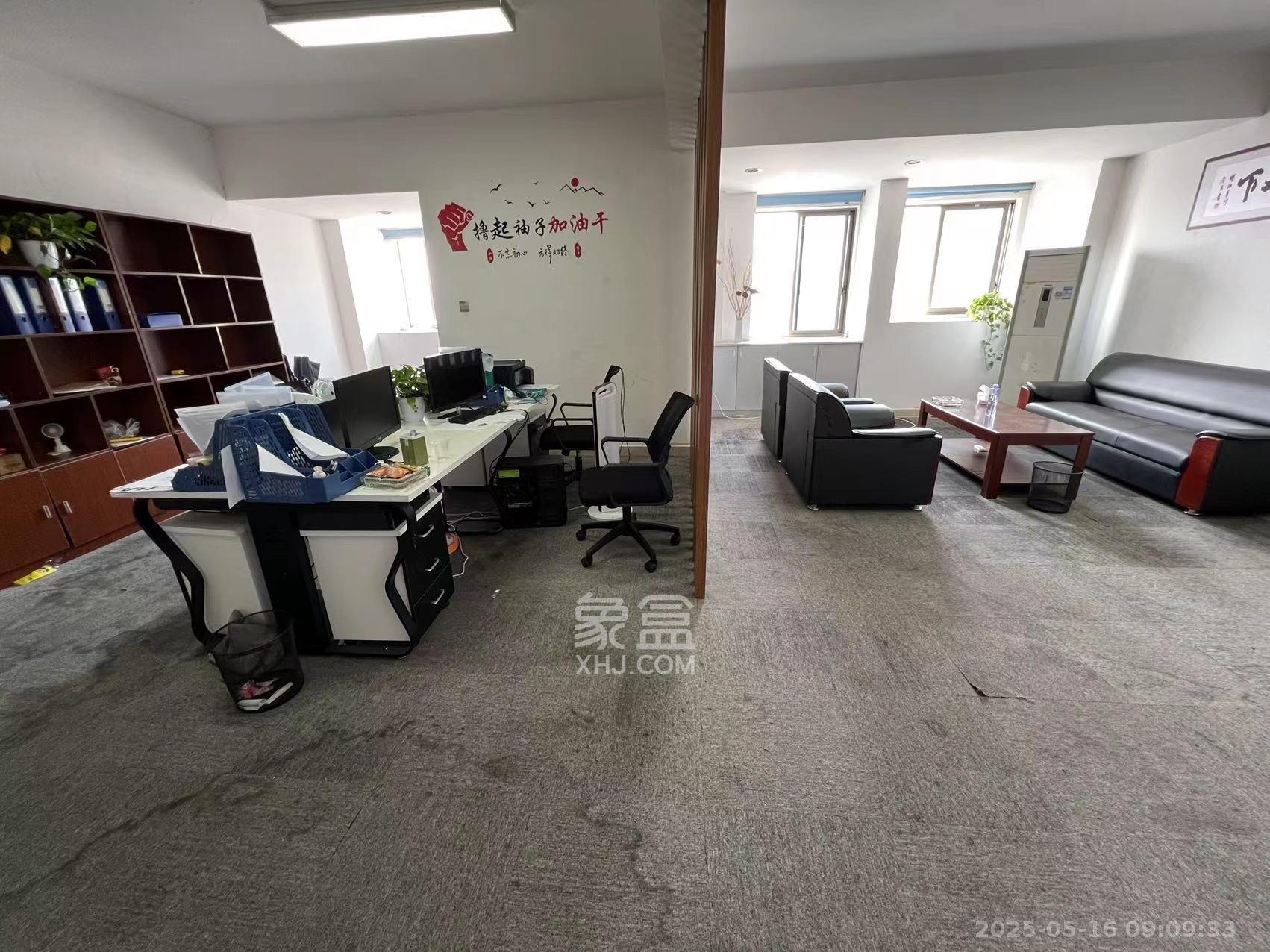 汇达国际公馆（汇达大厦）  2室2厅1卫   2500.00元/月室内图