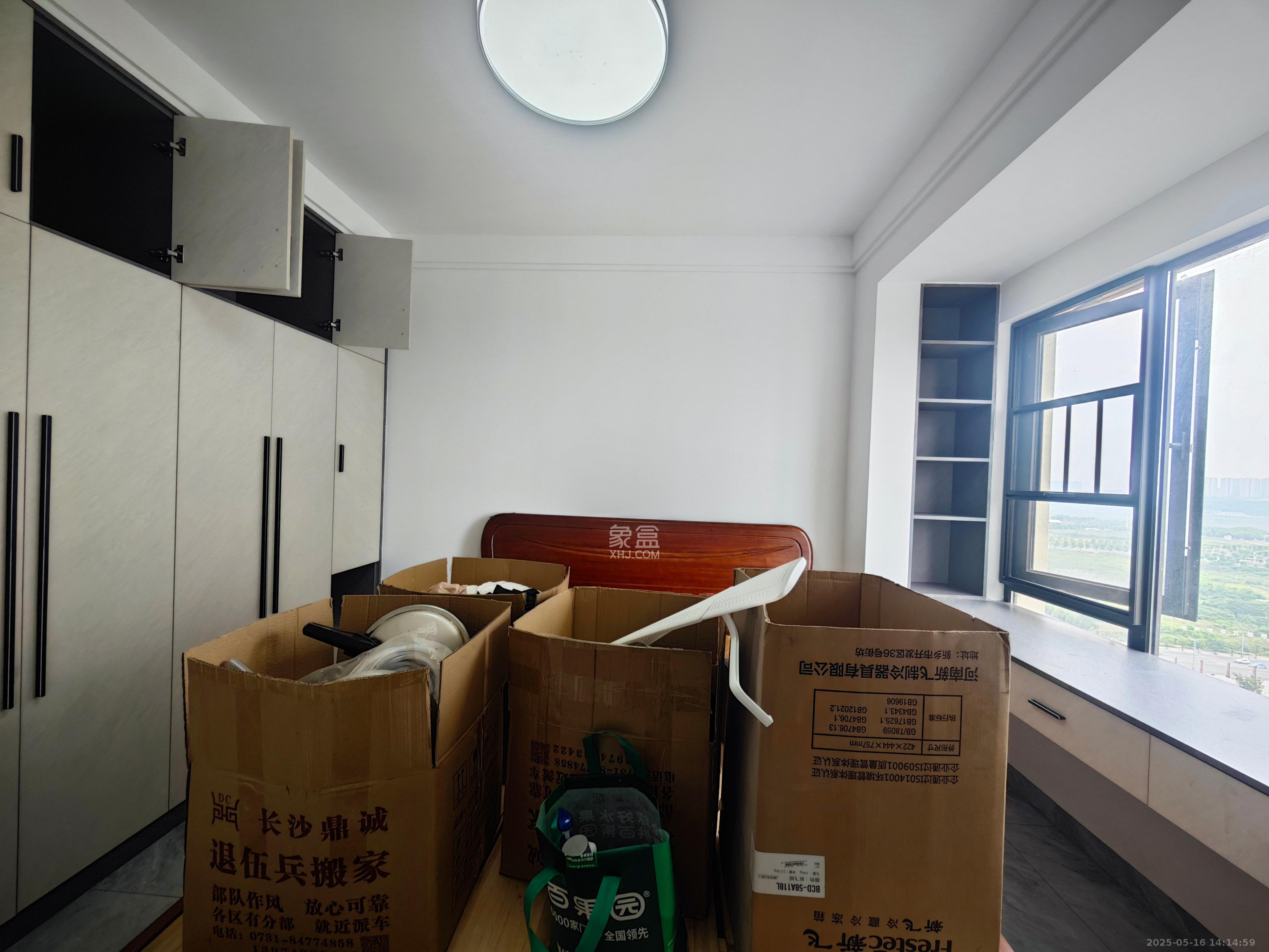 长房万楼公馆  2室2厅1卫   1500.00元/月室内图