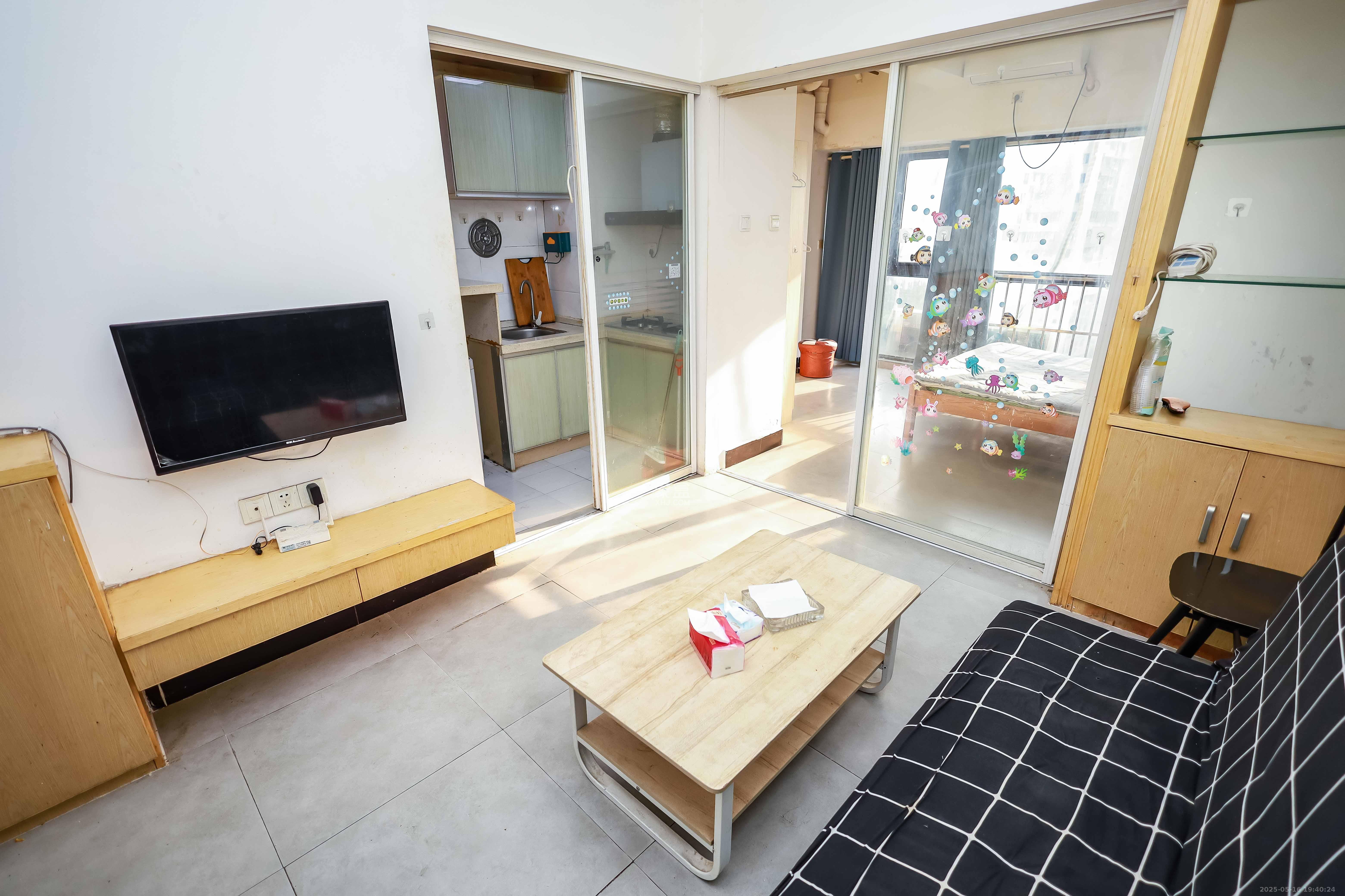 未来城科学家园  1室1厅1卫   38.00万客厅