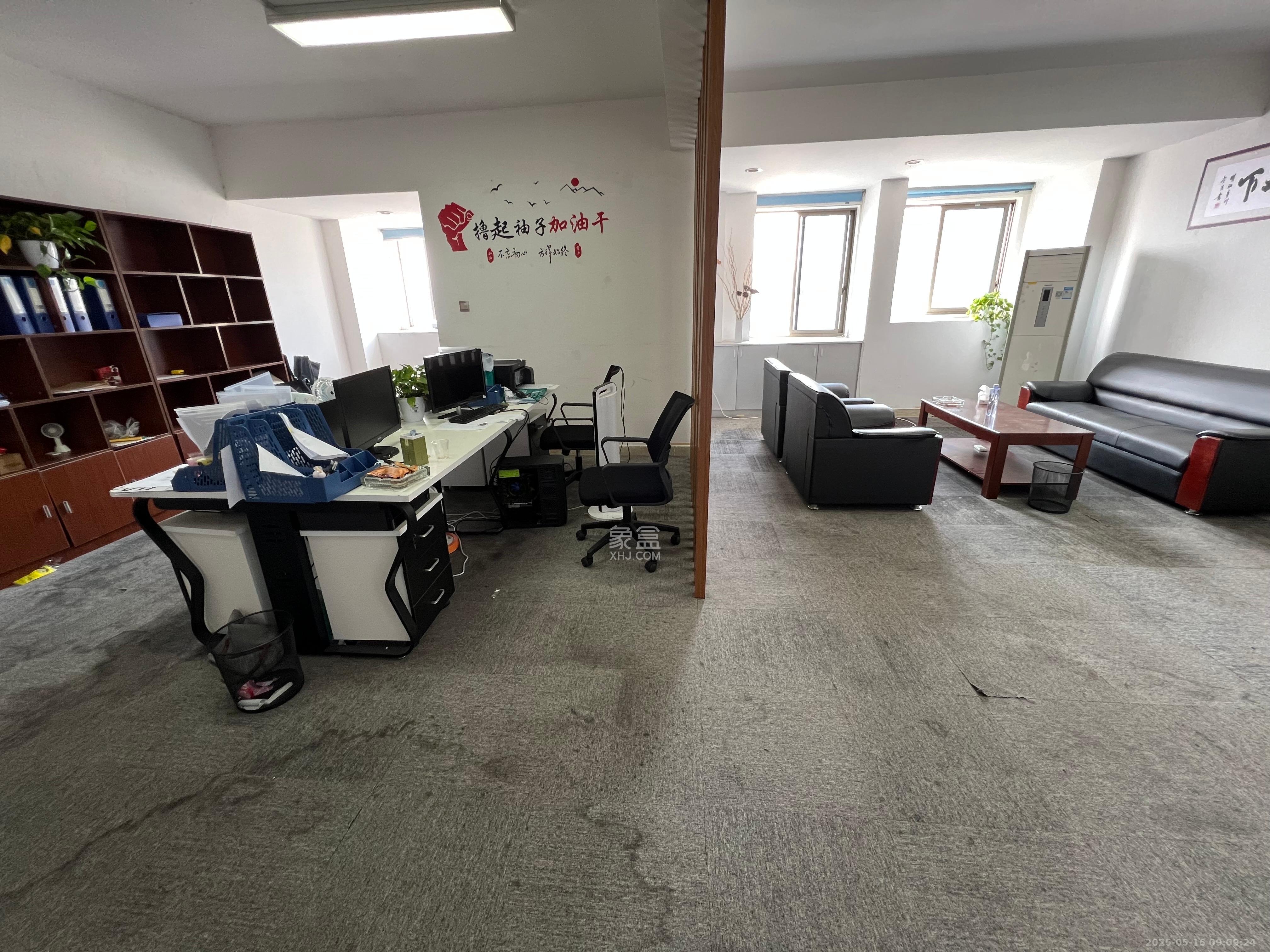 汇达国际公馆（汇达大厦）  2室2厅1卫   2500.00元/月室内图