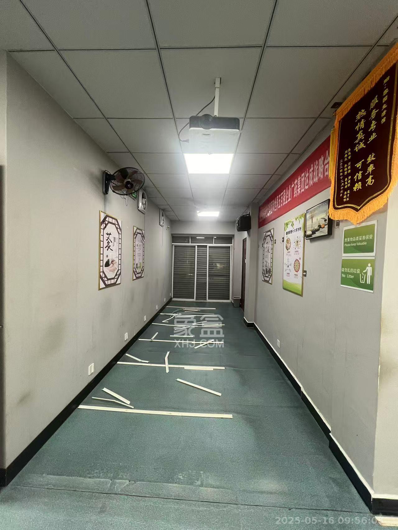 金石蓉园  2室1厅1卫   2600.00元/月室内图