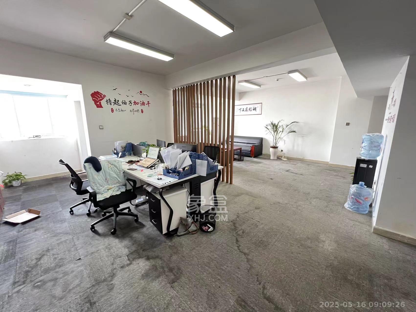 汇达国际公馆（汇达大厦）  2室2厅1卫   2500.00元/月室内图