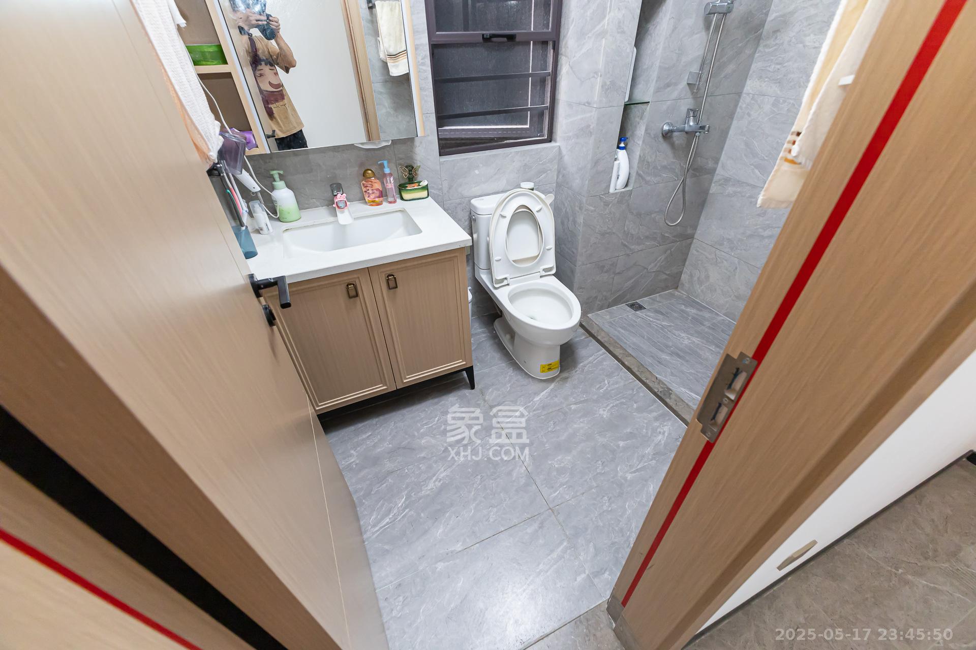 时代建发和著  4室2厅2卫   248.00万卫生间
