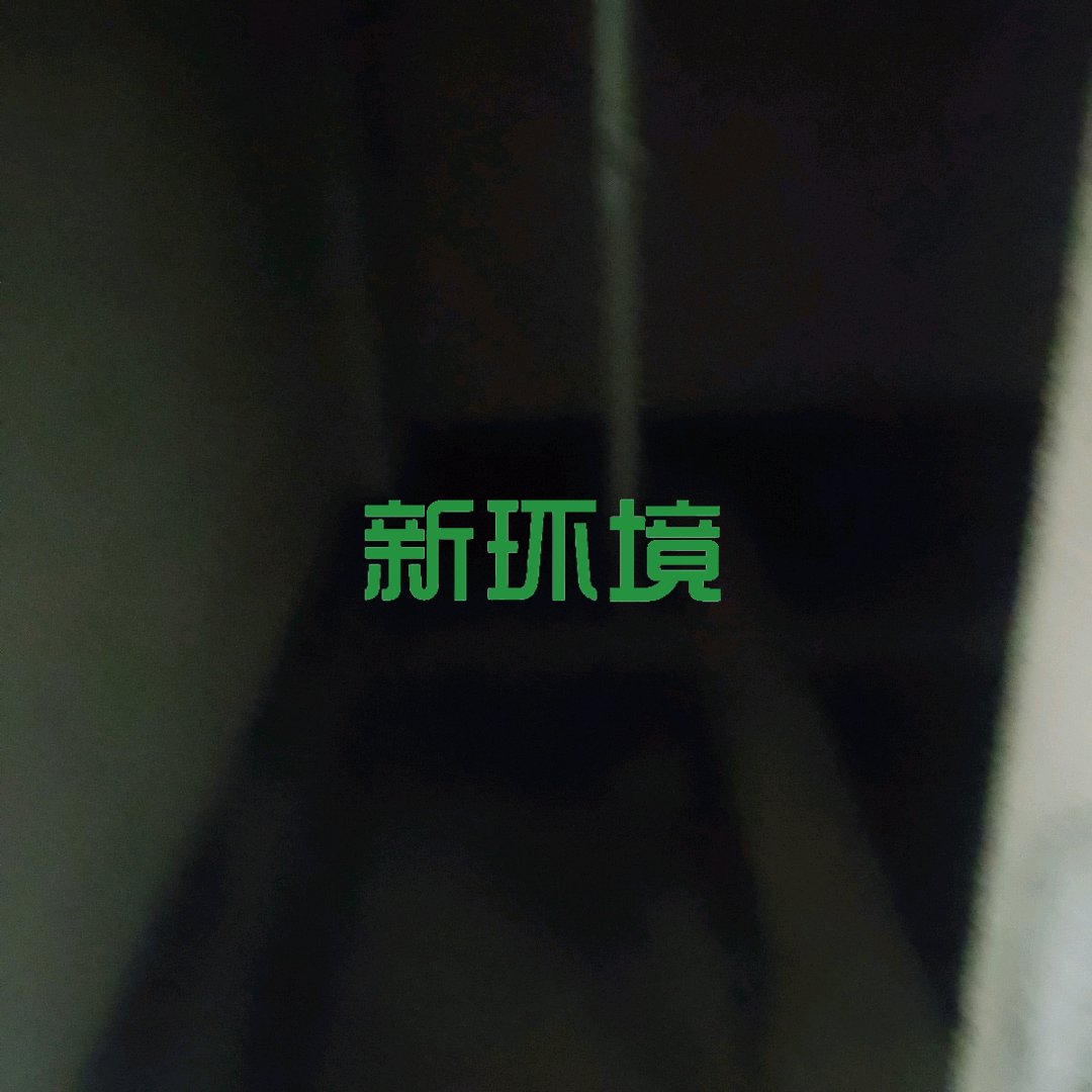 天门壹号  3室2厅2卫   83.80万客厅