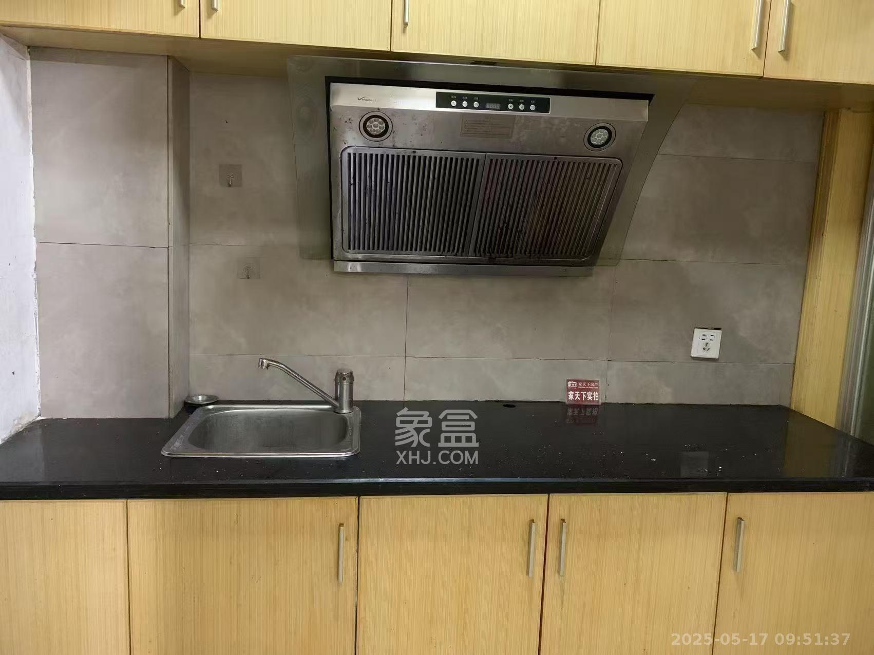 晶都公馆 1室0厅1卫 900.0元/月 晶都公馆 1室0厅1卫 900.0元/月室内图