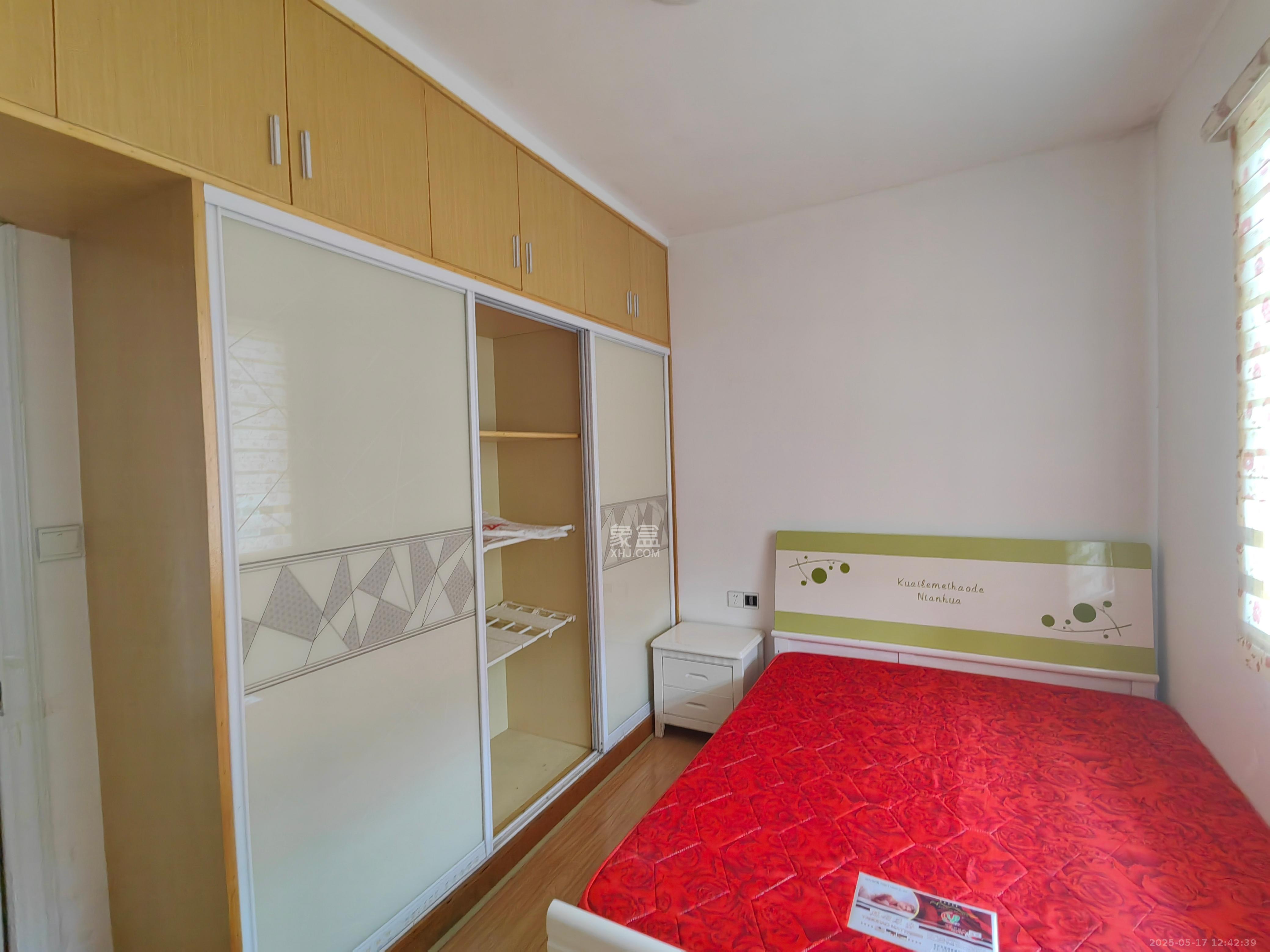 丽景华庭 1室2厅1卫 1300.0元/月 丽景华庭 1室2厅1卫 1300.0元/月室内图