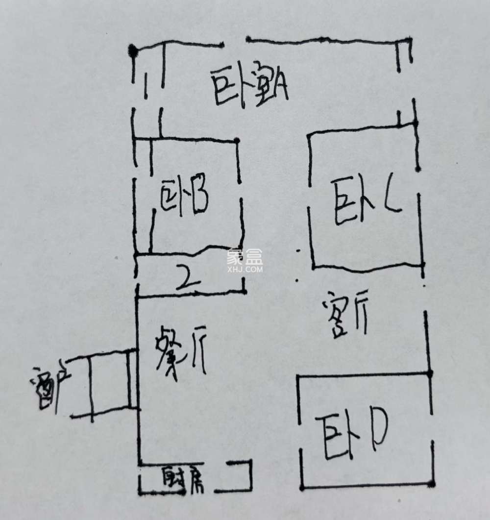 金路大厦  4室2厅2卫   57.80万