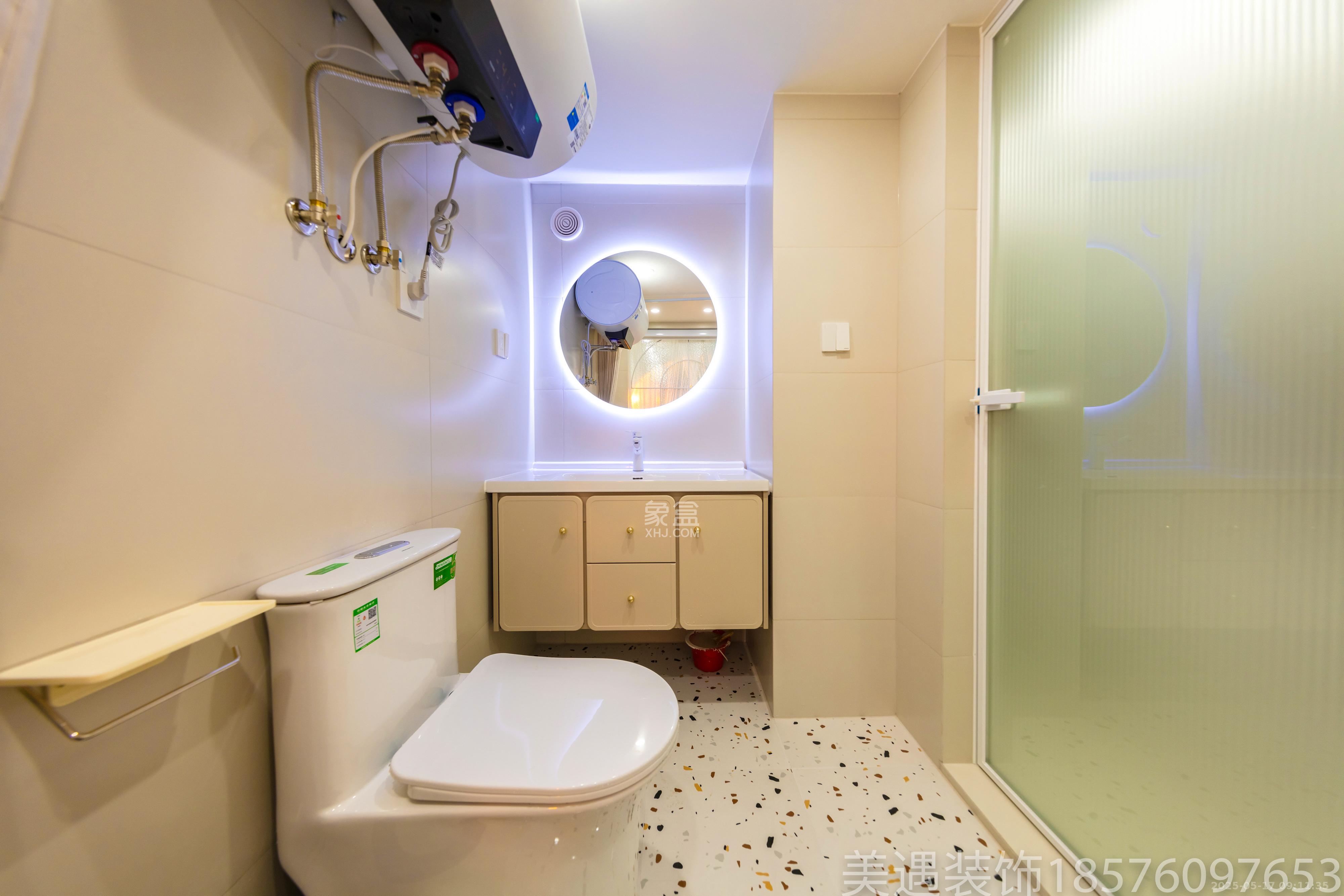 建发养云  2室1厅1卫   2800.00元/月室内图