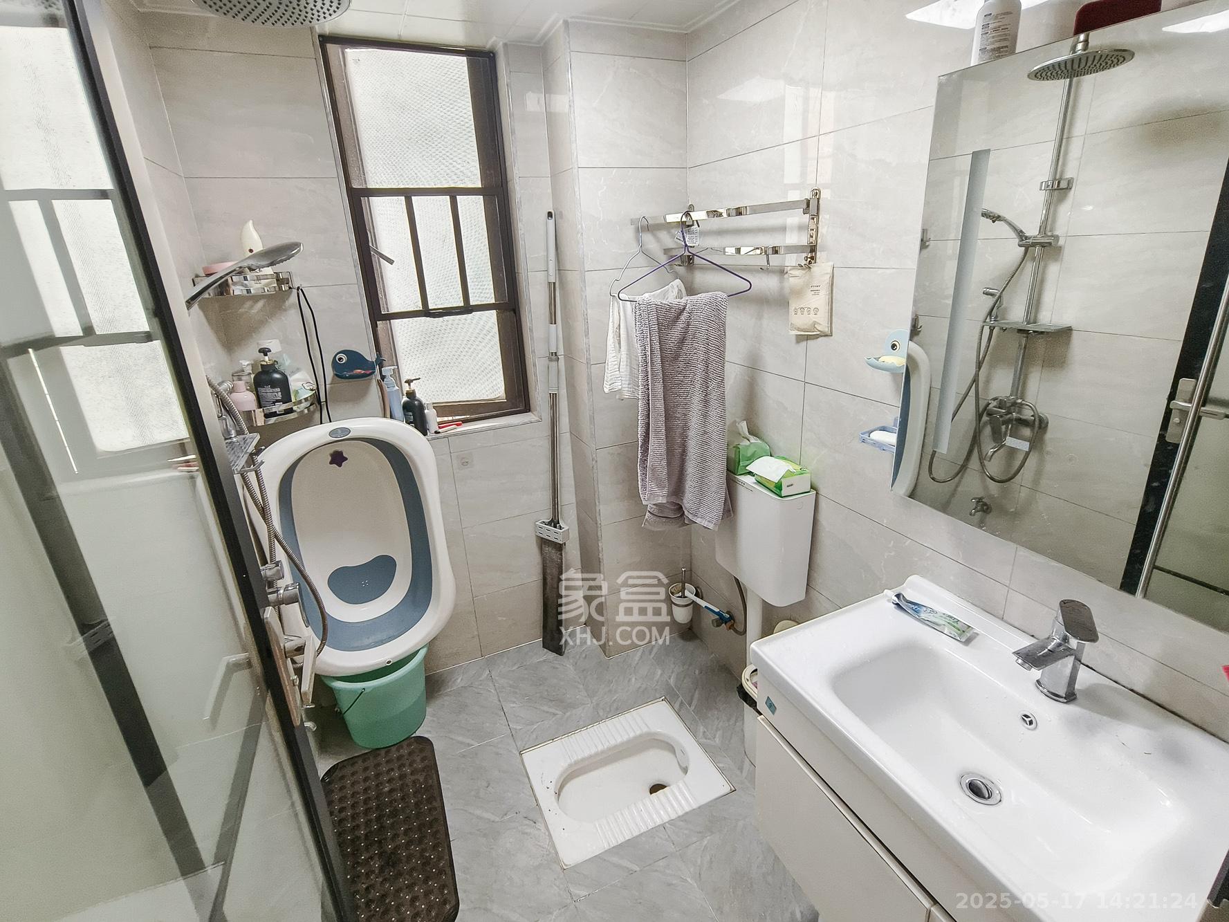 星城春晓 2室2厅1卫 65.0万 星城春晓 2室2厅1卫 65.0万卫生间