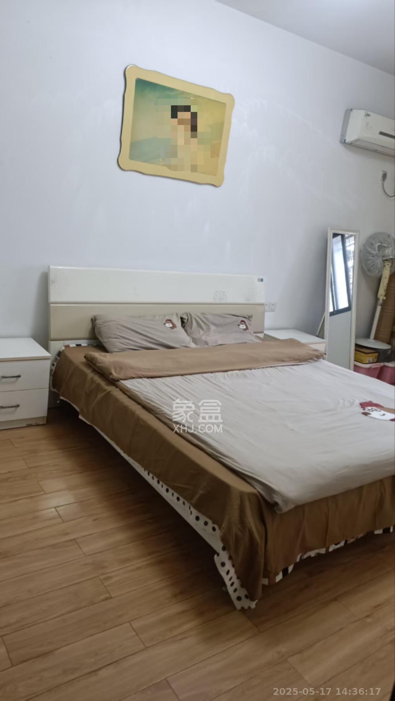 城南春天  2室1厅1卫   800.00元/月室内图
