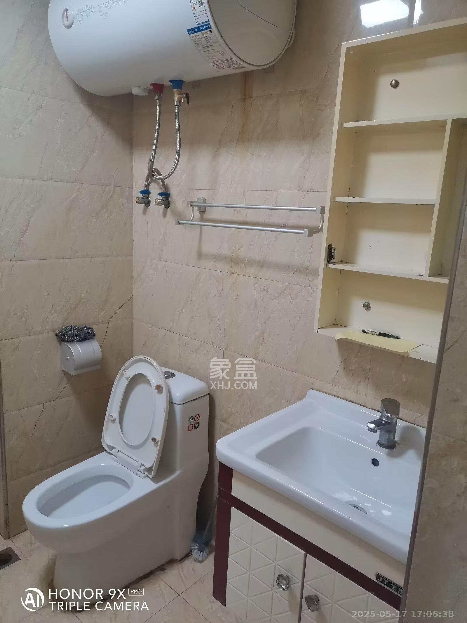帝景国际  1室1厅1卫    1000.0元/月室内图